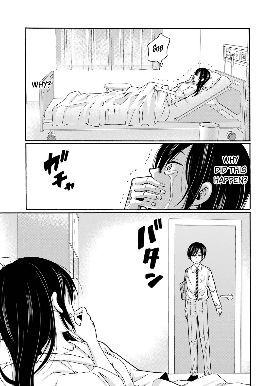 Sensei, We Didn't Kill Anyone. Chapter 10 page 5 - Chapter 10: A Magnificent Family