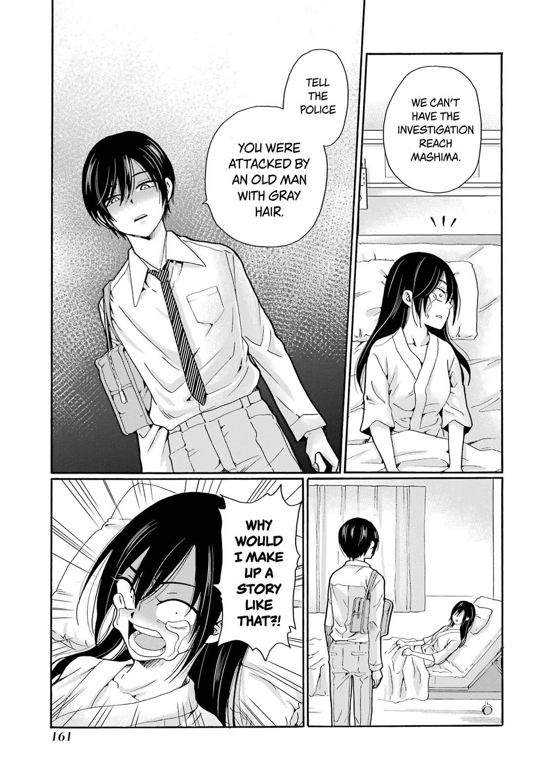 Sensei, We Didn't Kill Anyone. Chapter 10 page 7 - Chapter 10: A Magnificent Family