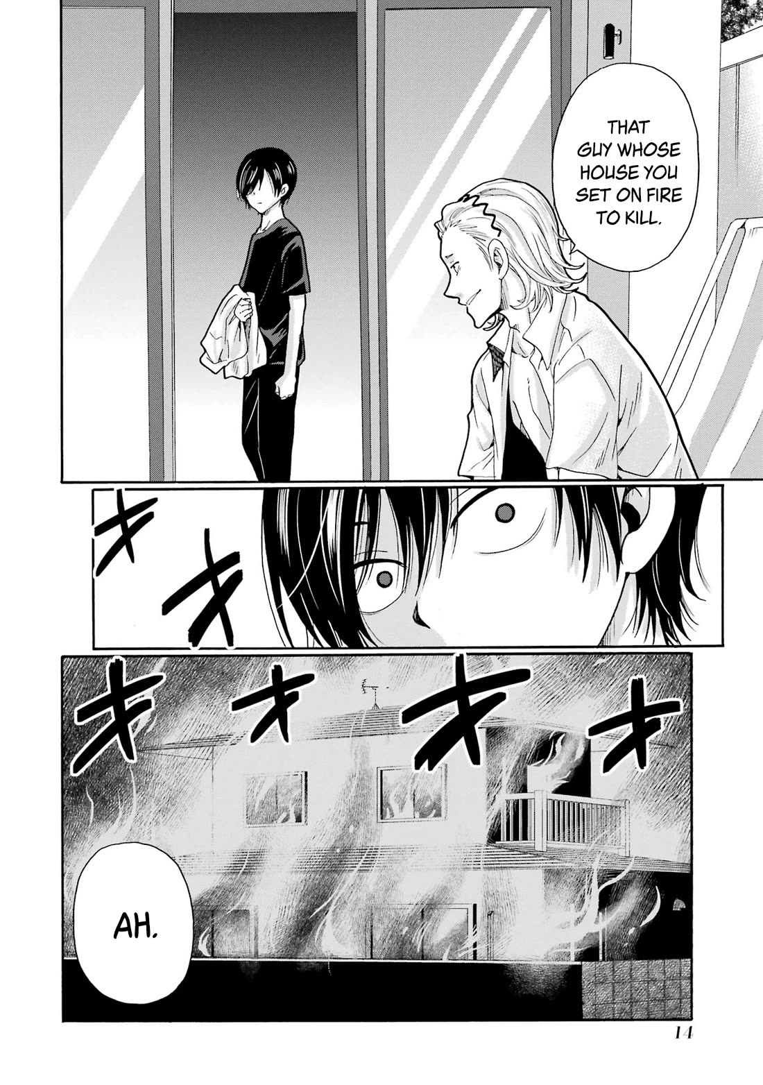 Sensei, We Didn't Kill Anyone. Chapter 11 page 12 - Chapter 11: Ash