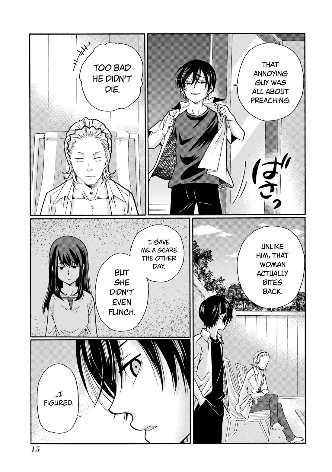 Sensei, We Didn't Kill Anyone. Chapter 11 page 13 - Chapter 11: Ash