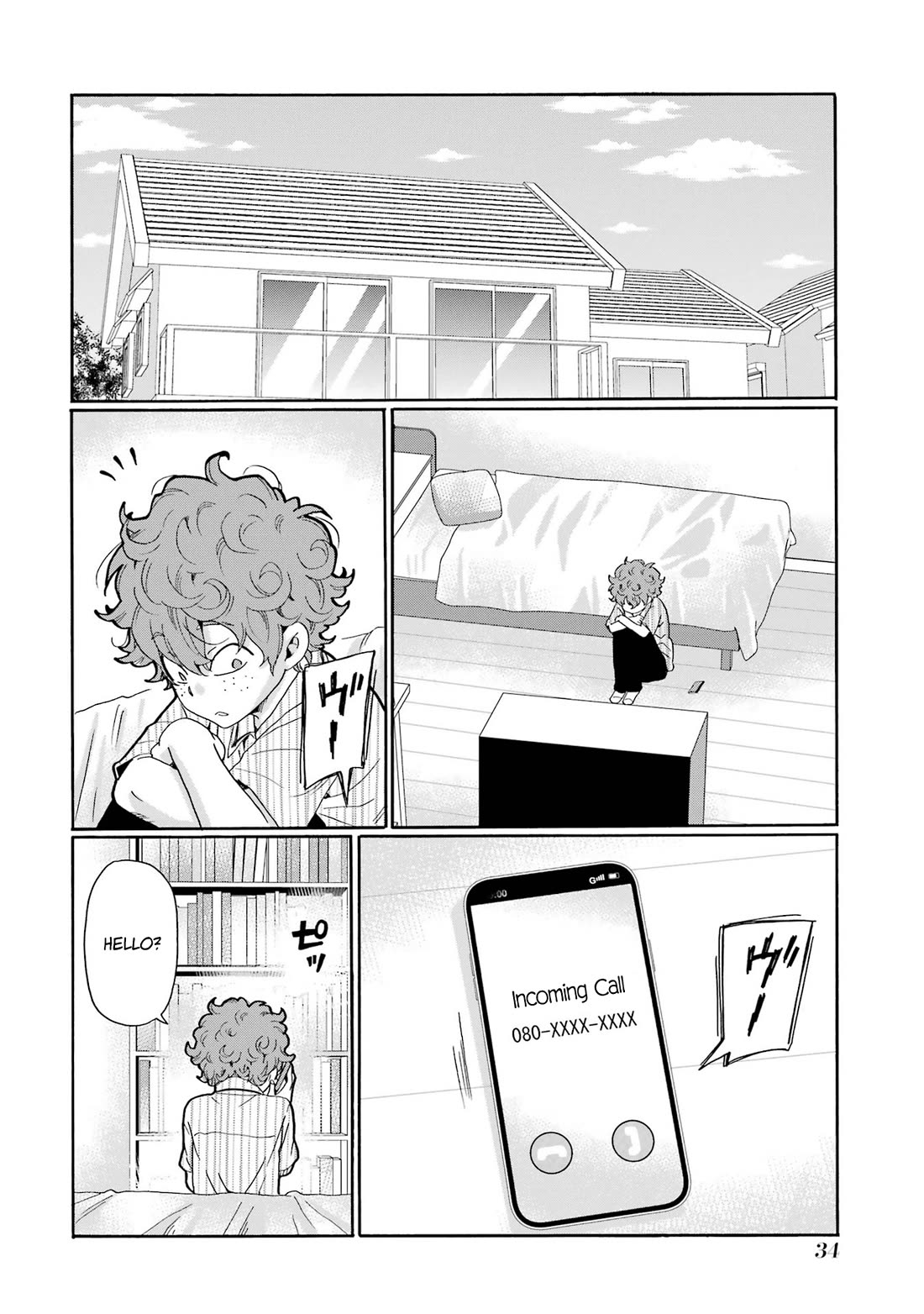 Sensei, We Didn't Kill Anyone. Chapter 11 page 32 - Chapter 11: Ash
