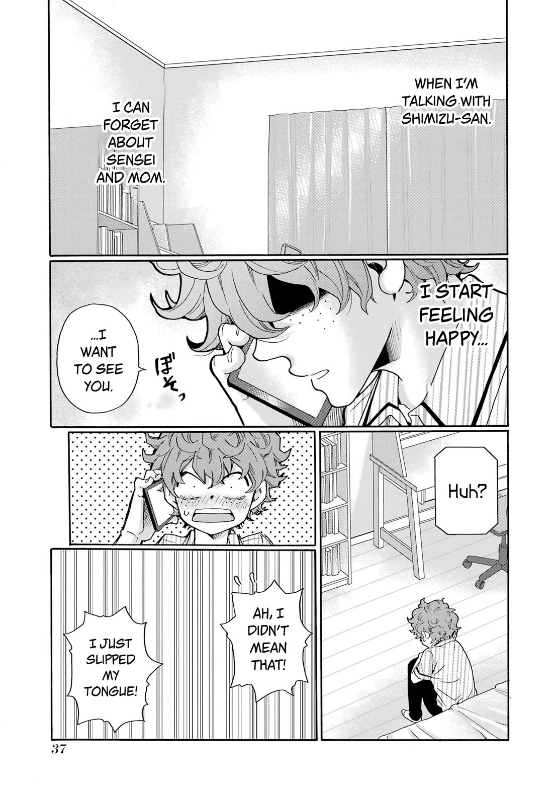 Sensei, We Didn't Kill Anyone. Chapter 11 page 35 - Chapter 11: Ash