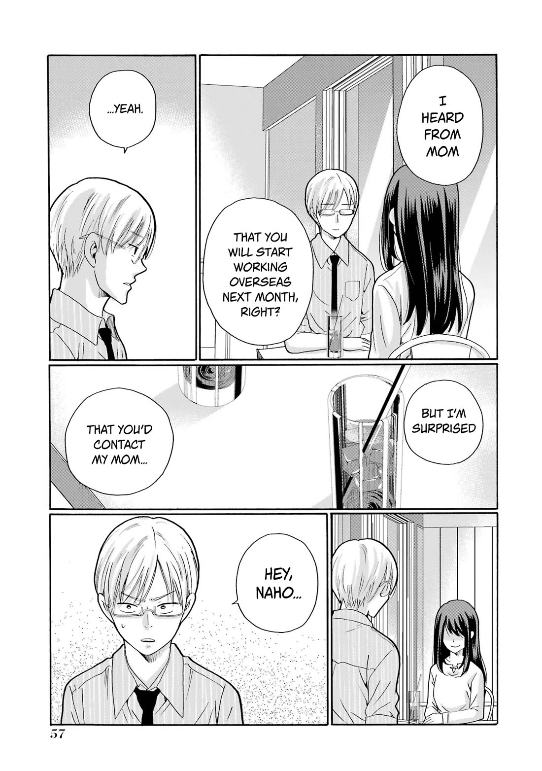 Sensei, We Didn't Kill Anyone. Chapter 12 page 17 - Chapter 12: Goodbye