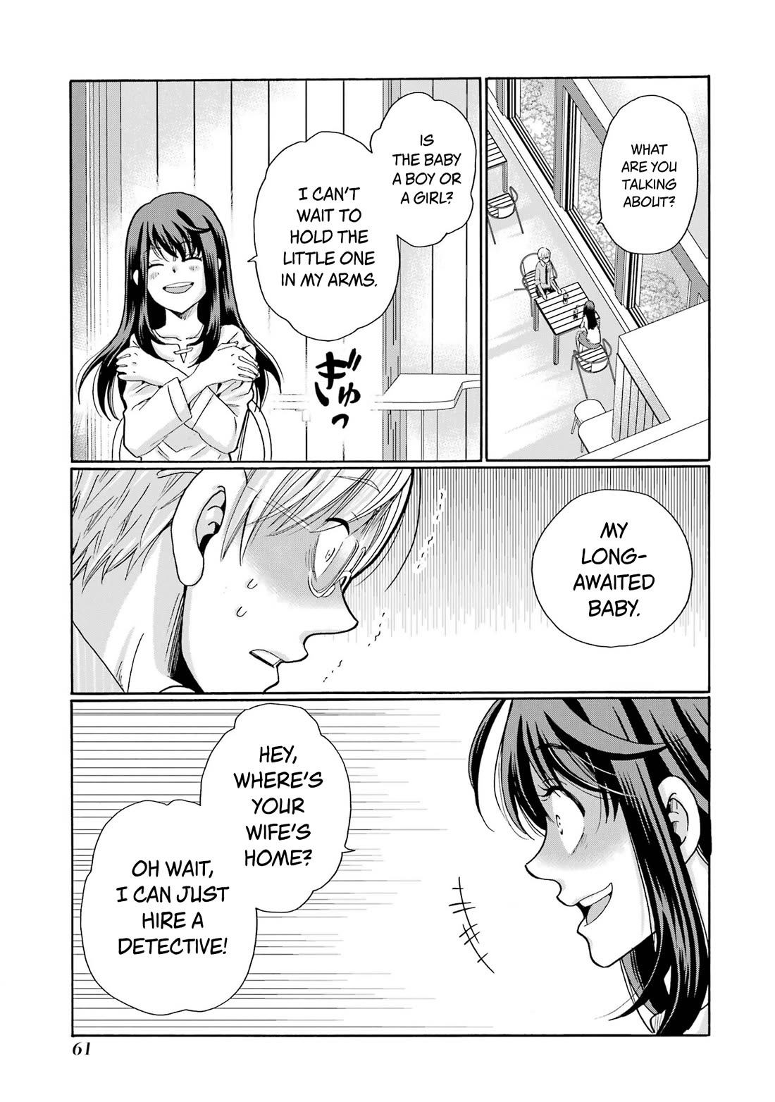Sensei, We Didn't Kill Anyone. Chapter 12 page 21 - Chapter 12: Goodbye