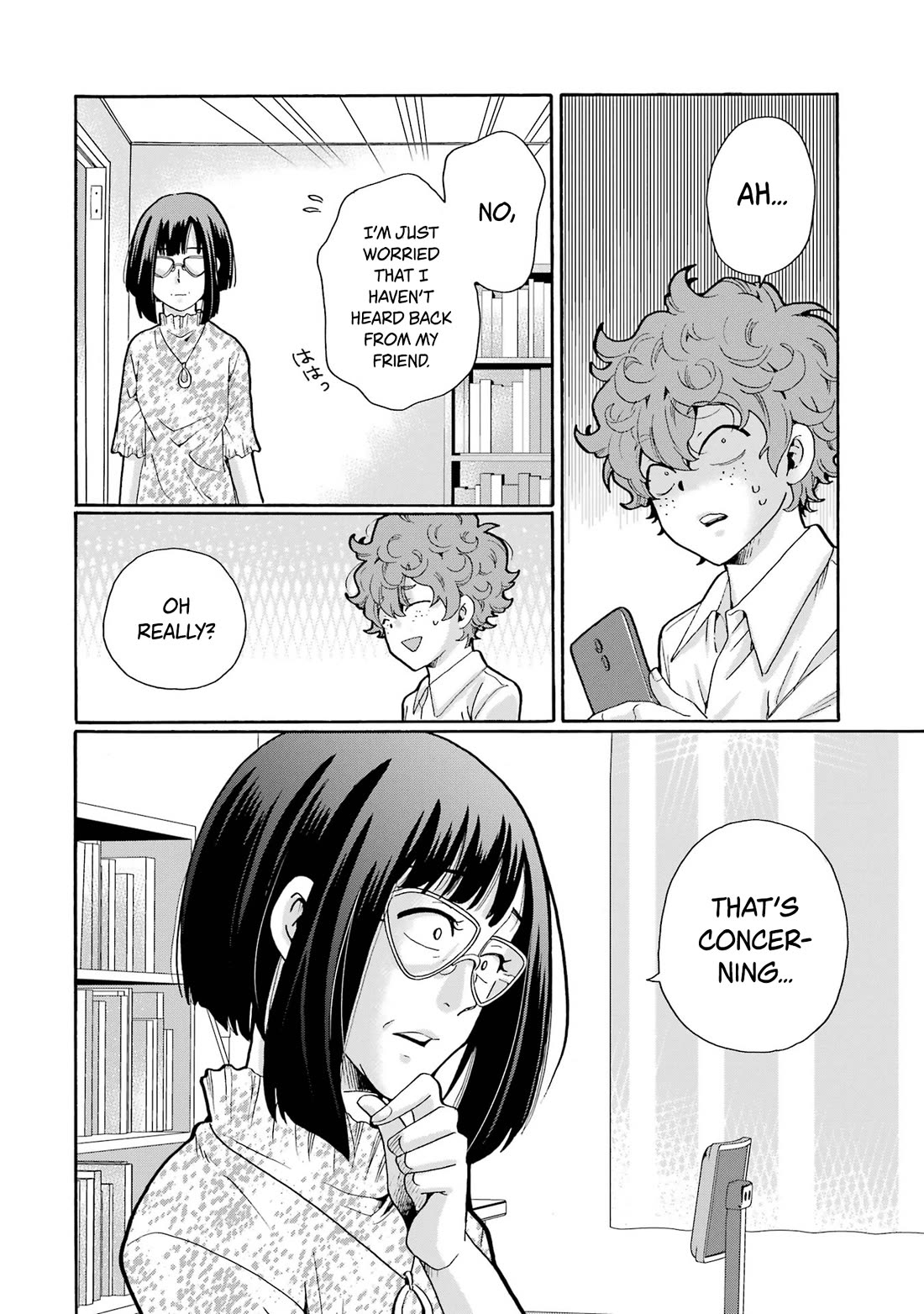 Sensei, We Didn't Kill Anyone. Chapter 12 page 28 - Chapter 12: Goodbye