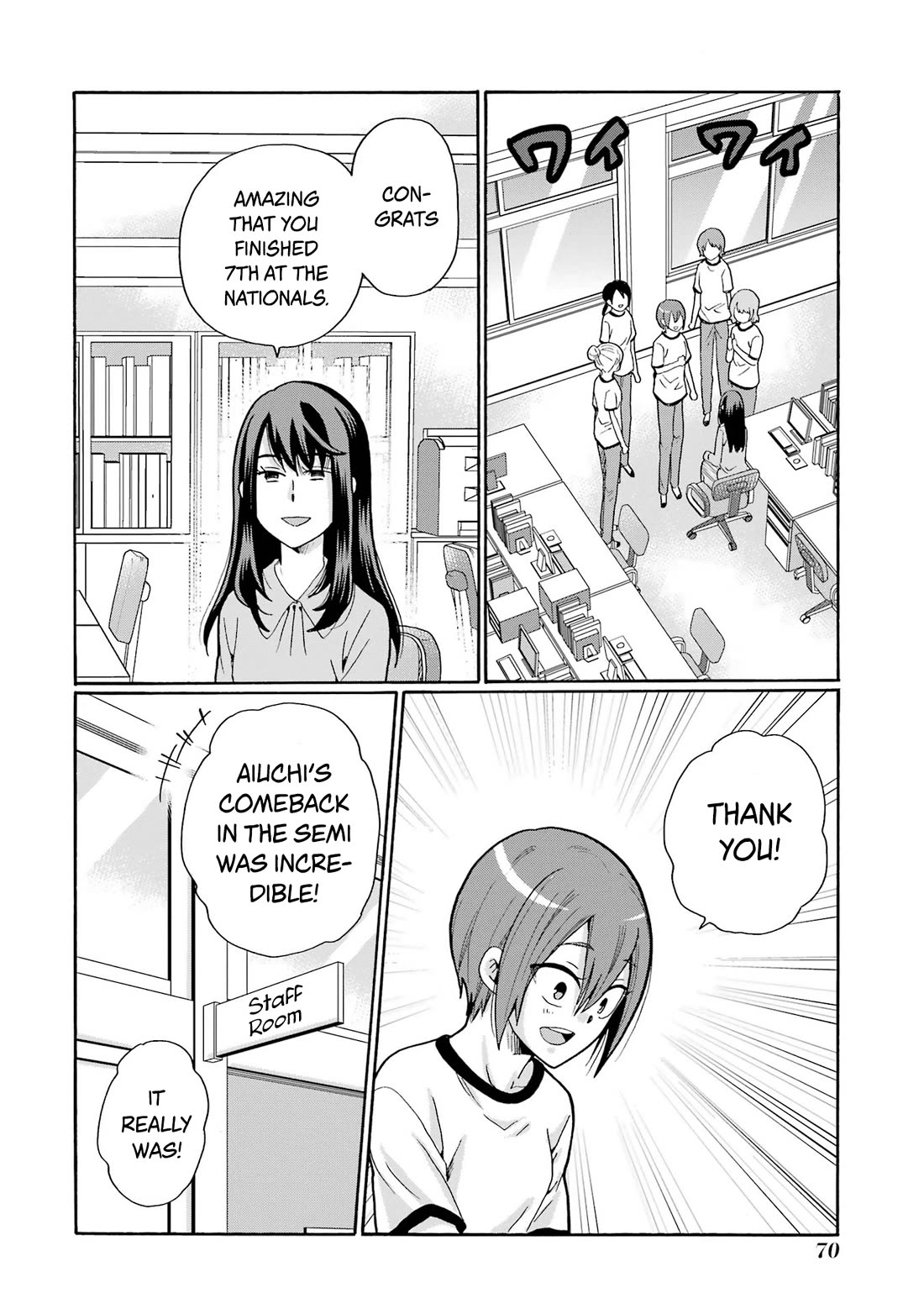 Sensei, We Didn't Kill Anyone. Chapter 12 page 30 - Chapter 12: Goodbye