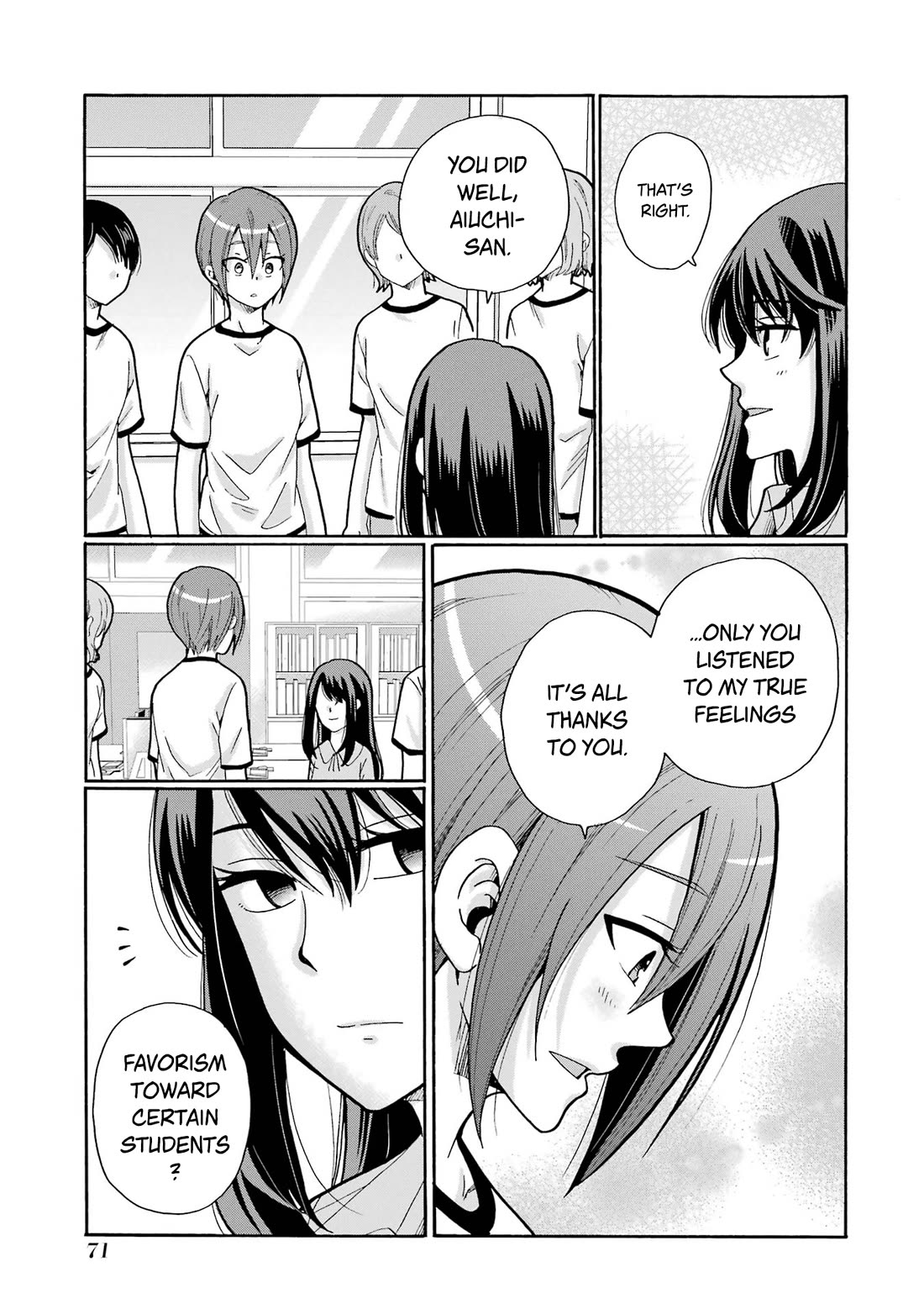 Sensei, We Didn't Kill Anyone. Chapter 12 page 31 - Chapter 12: Goodbye