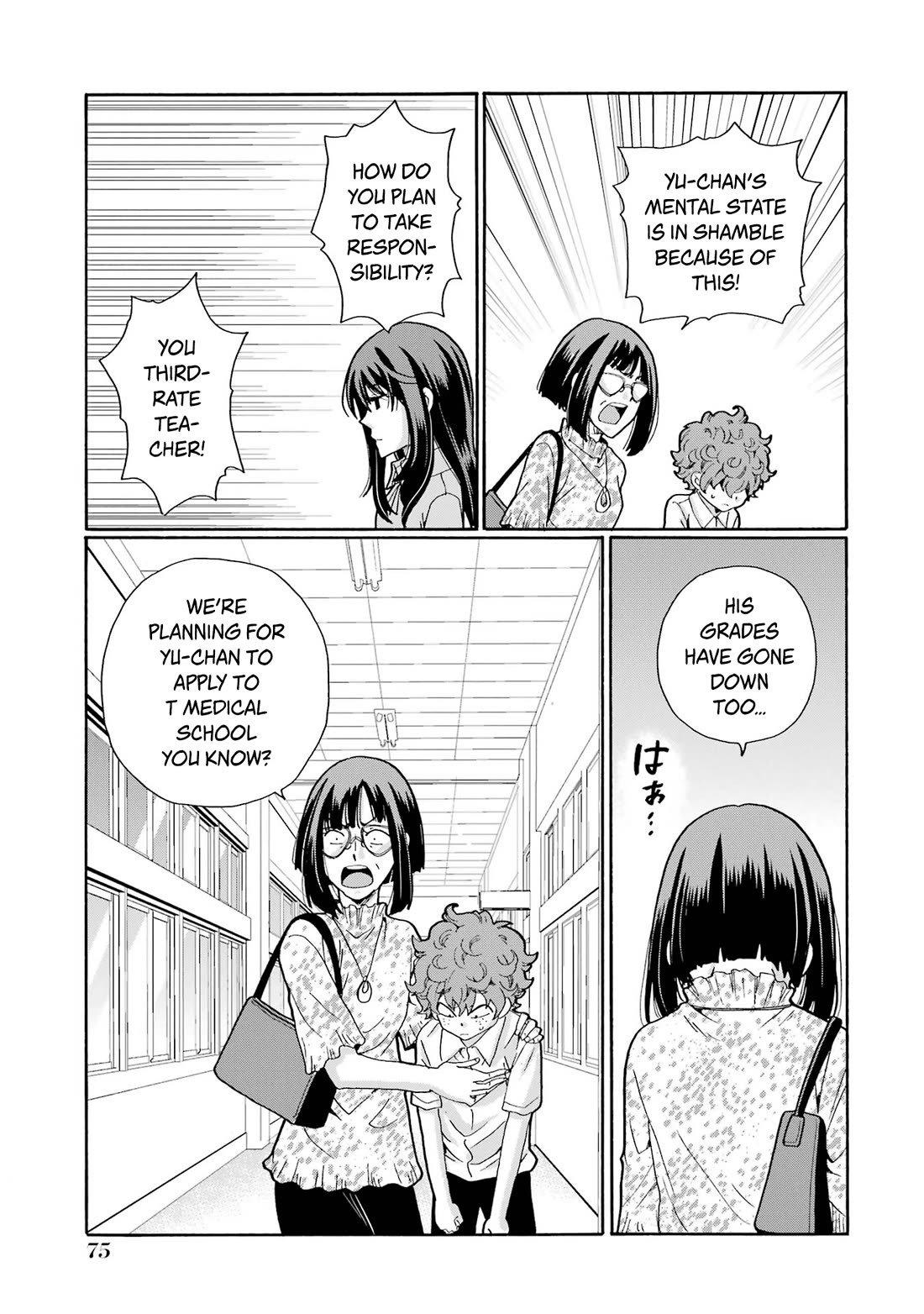 Sensei, We Didn't Kill Anyone. Chapter 12 page 35 - Chapter 12: Goodbye