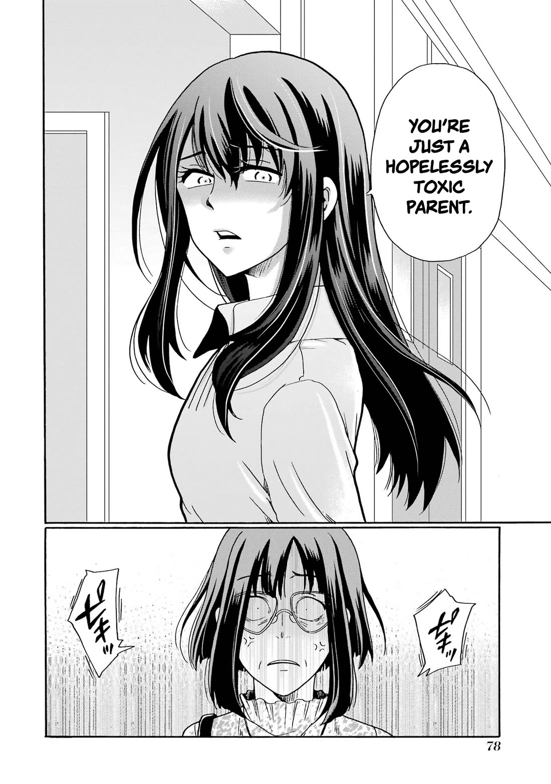 Sensei, We Didn't Kill Anyone. Chapter 12 page 38 - Chapter 12: Goodbye
