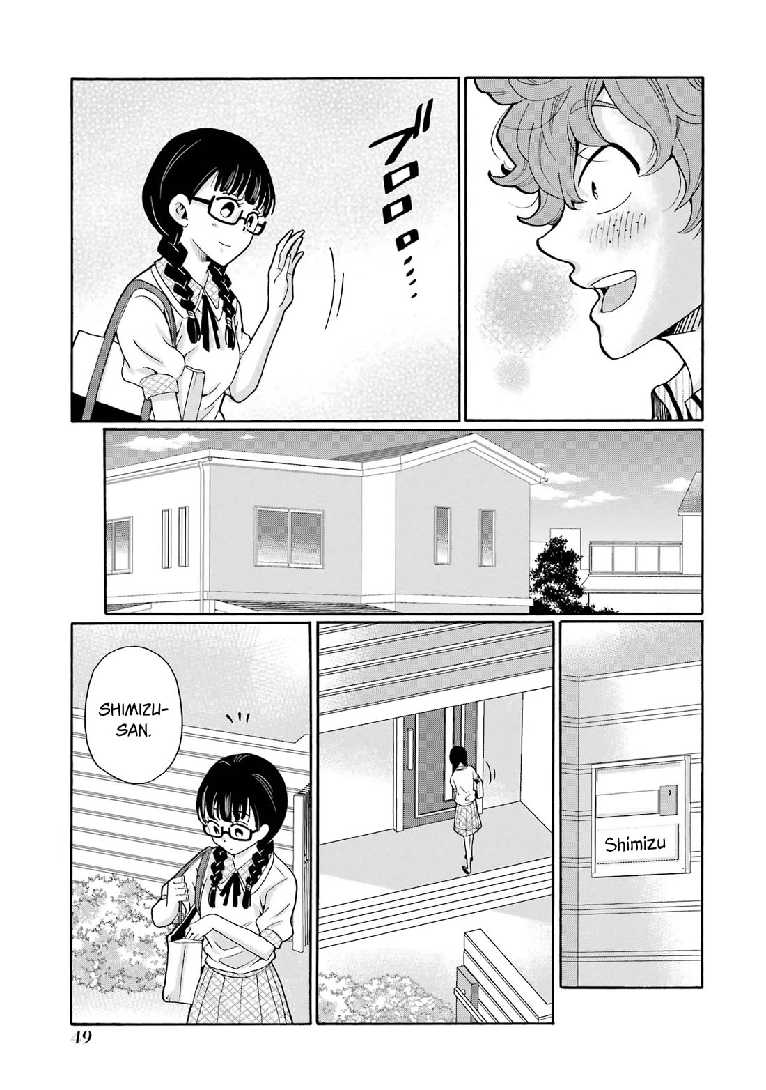 Sensei, We Didn't Kill Anyone. Chapter 12 page 9 - Chapter 12: Goodbye