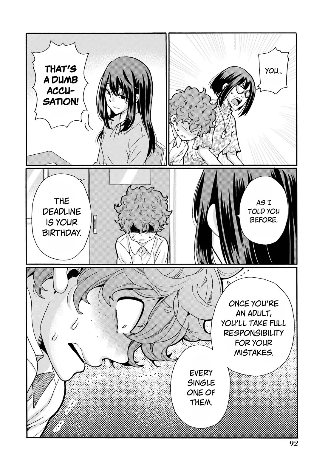 Sensei, We Didn't Kill Anyone. Chapter 13 page 12 - Chapter 13: Brainwash