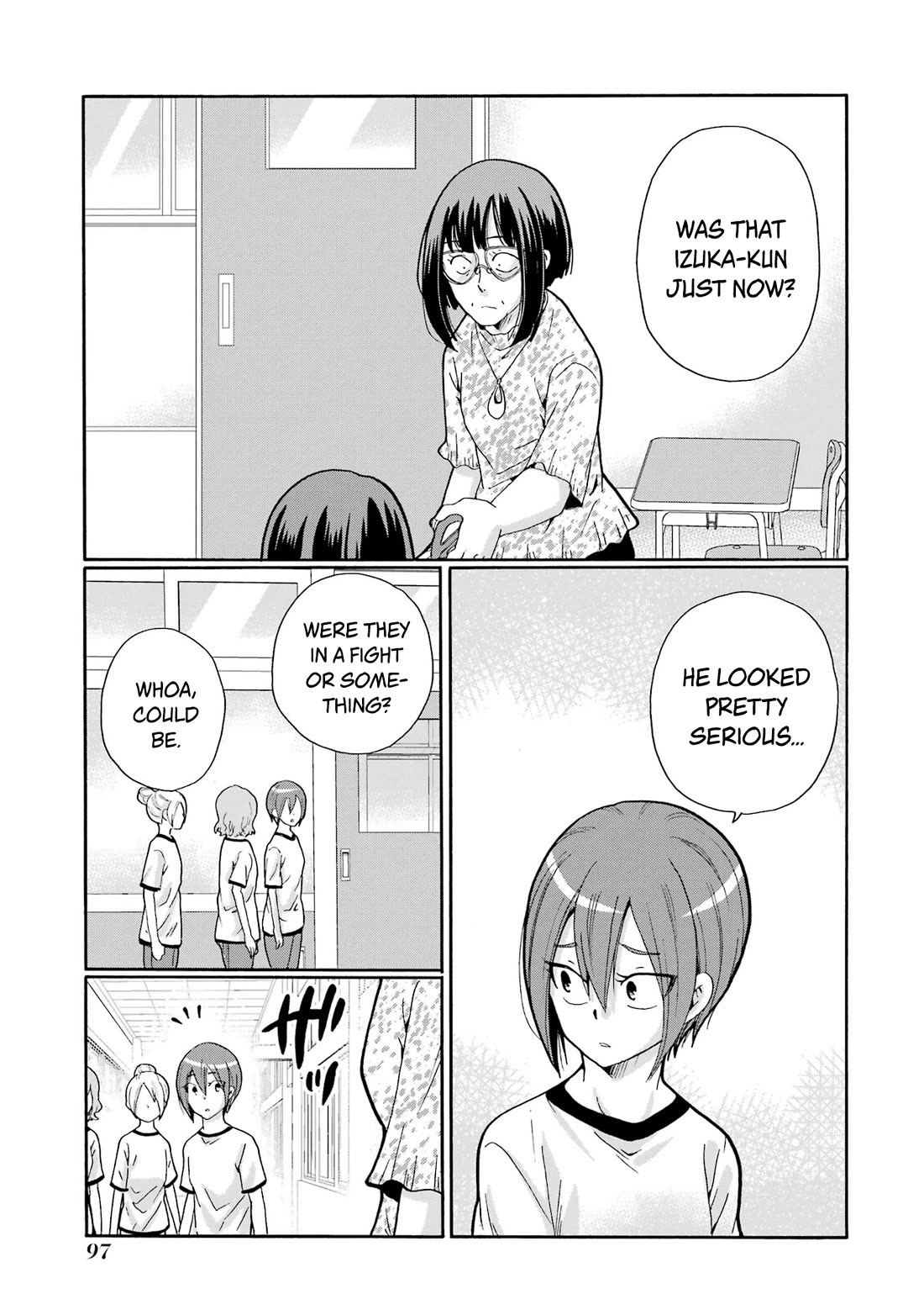 Sensei, We Didn't Kill Anyone. Chapter 13 page 17 - Chapter 13: Brainwash