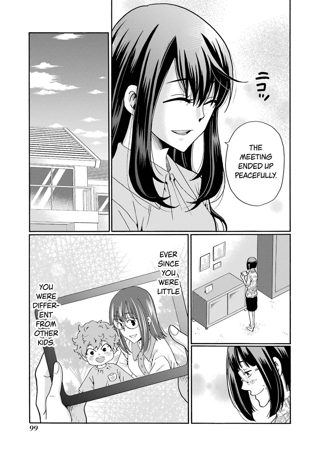 Sensei, We Didn't Kill Anyone. Chapter 13 page 19 - Chapter 13: Brainwash
