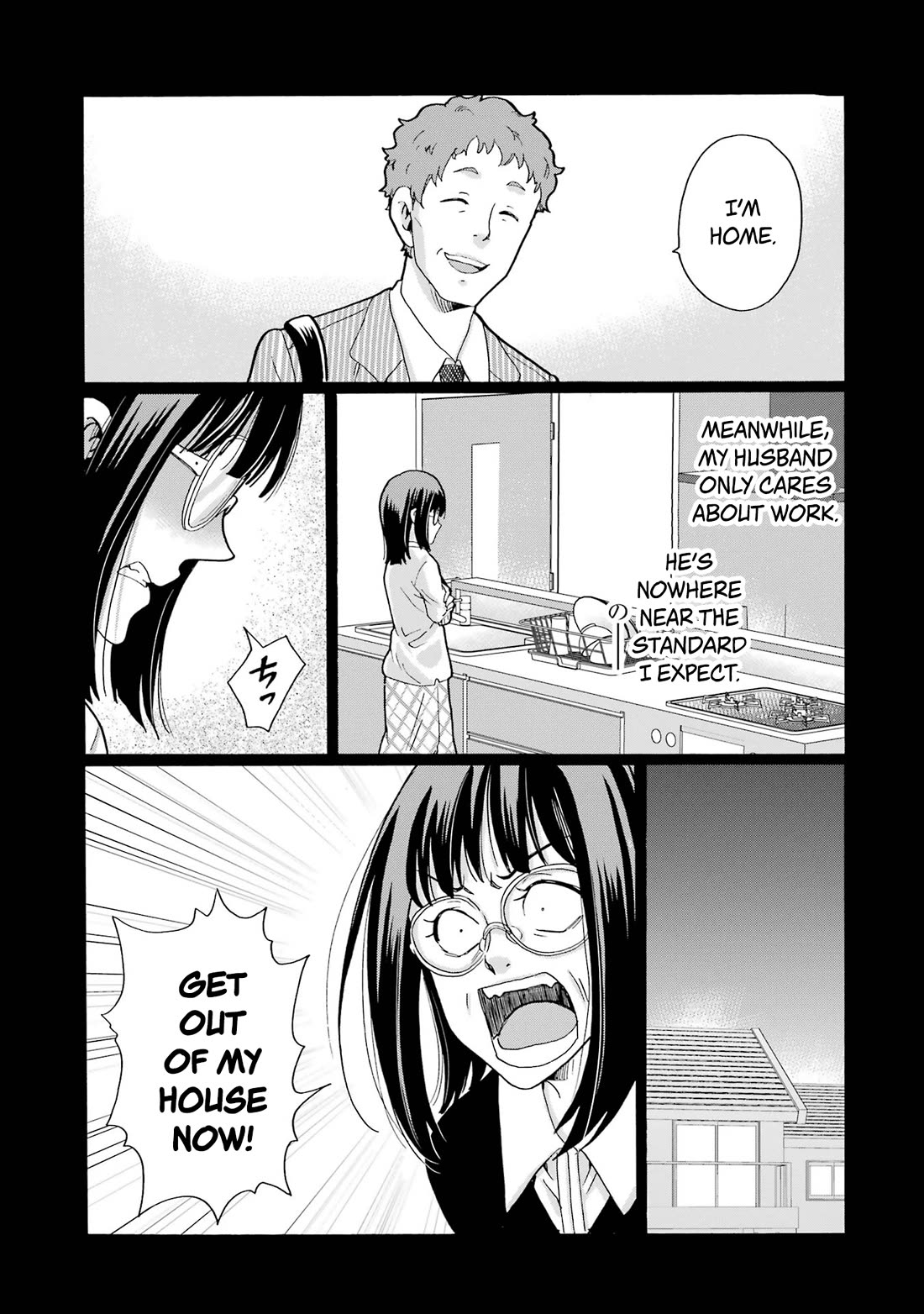 Sensei, We Didn't Kill Anyone. Chapter 13 page 21 - Chapter 13: Brainwash