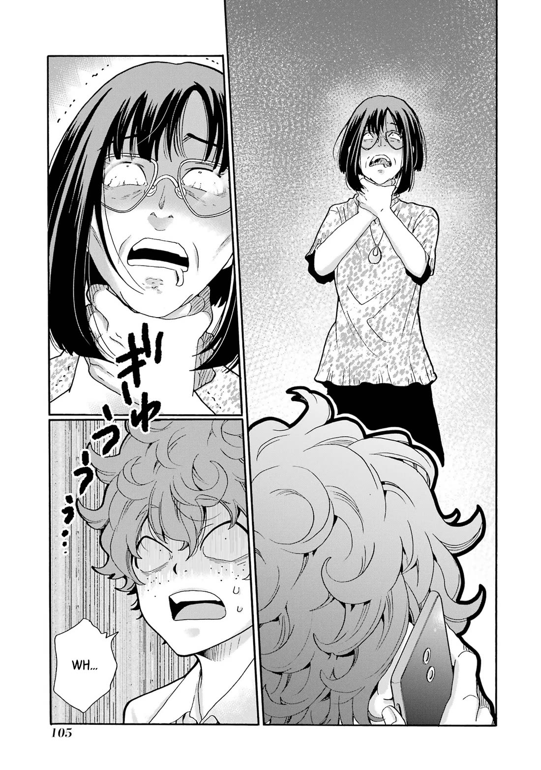 Sensei, We Didn't Kill Anyone. Chapter 13 page 25 - Chapter 13: Brainwash