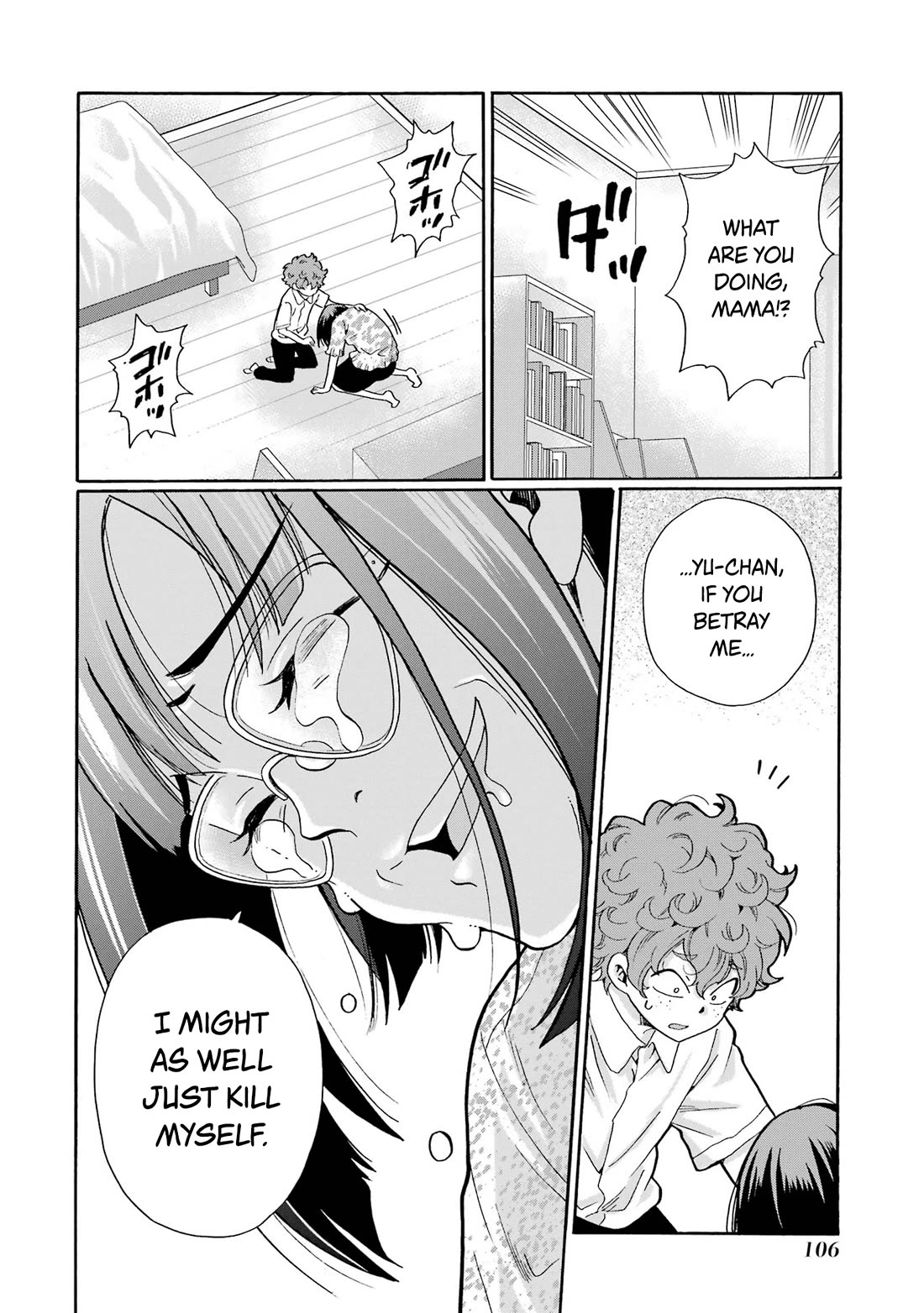 Sensei, We Didn't Kill Anyone. Chapter 13 page 26 - Chapter 13: Brainwash