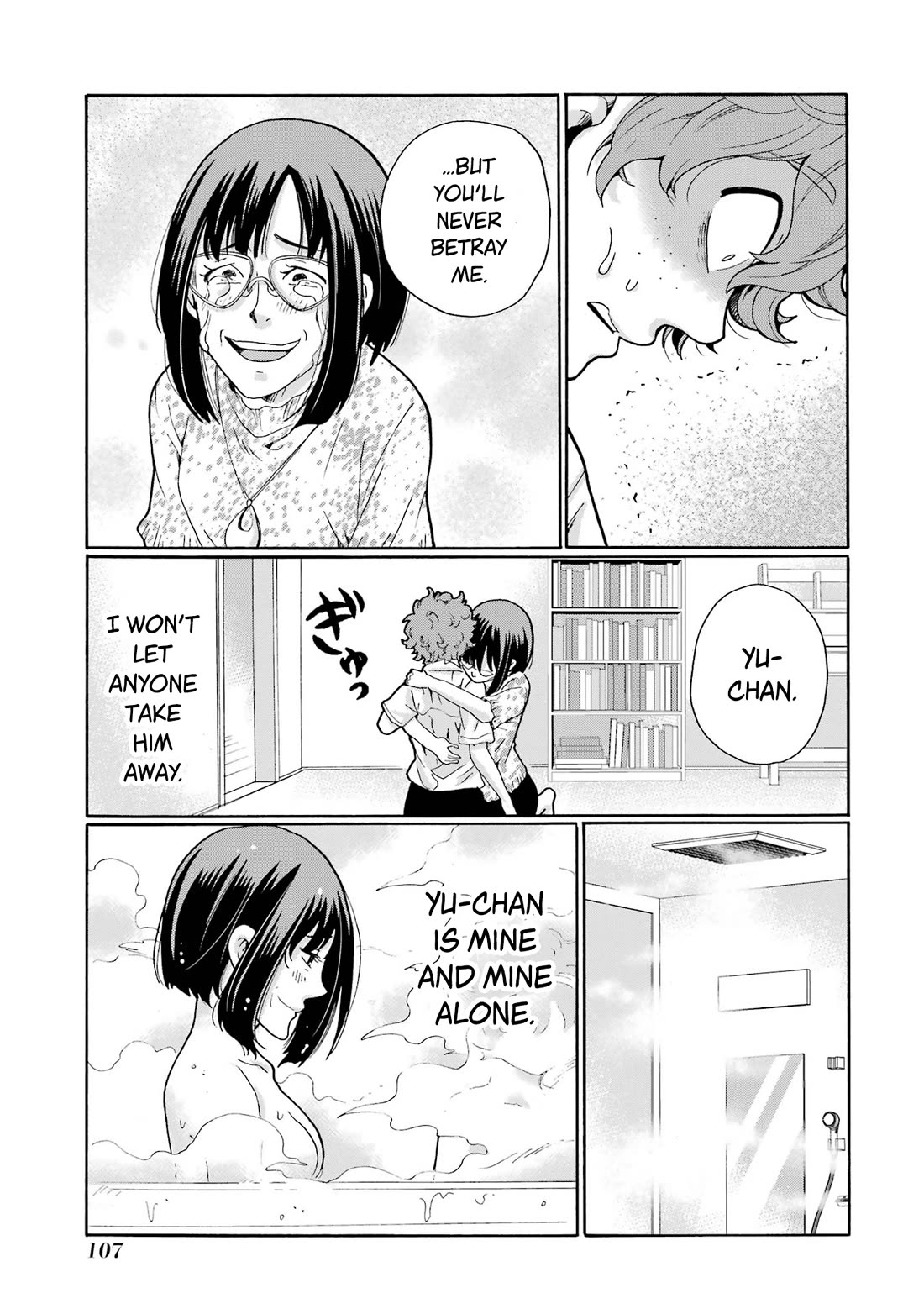 Sensei, We Didn't Kill Anyone. Chapter 13 page 27 - Chapter 13: Brainwash