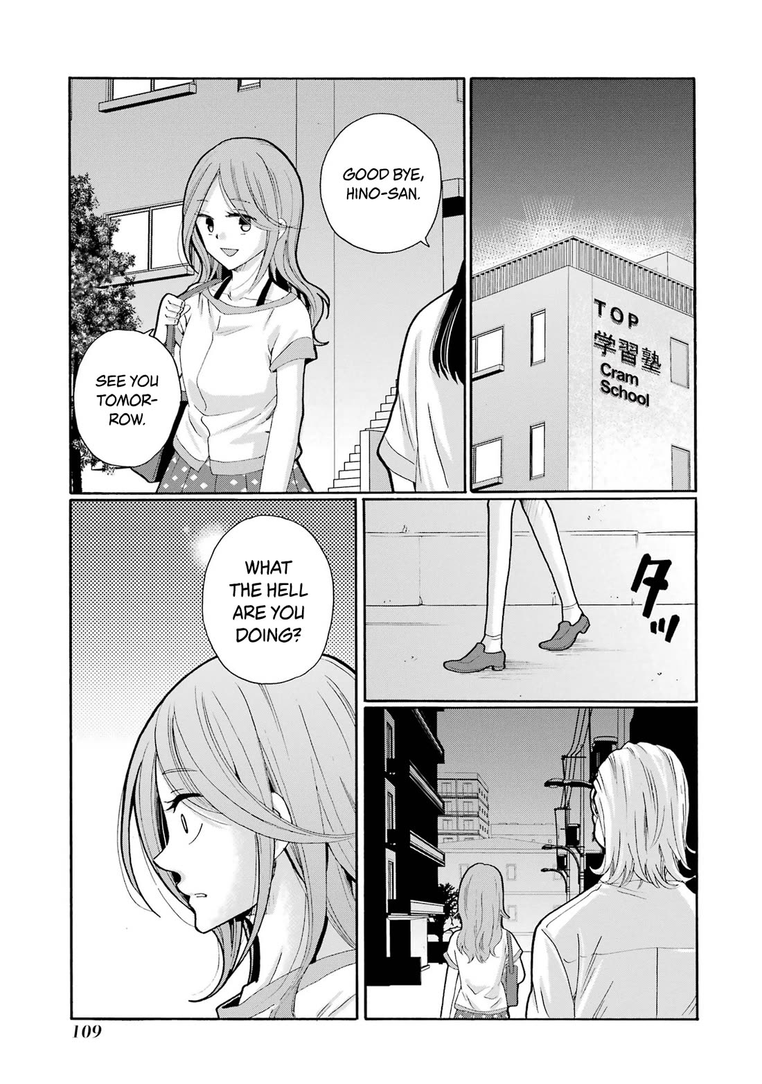 Sensei, We Didn't Kill Anyone. Chapter 13 page 29 - Chapter 13: Brainwash
