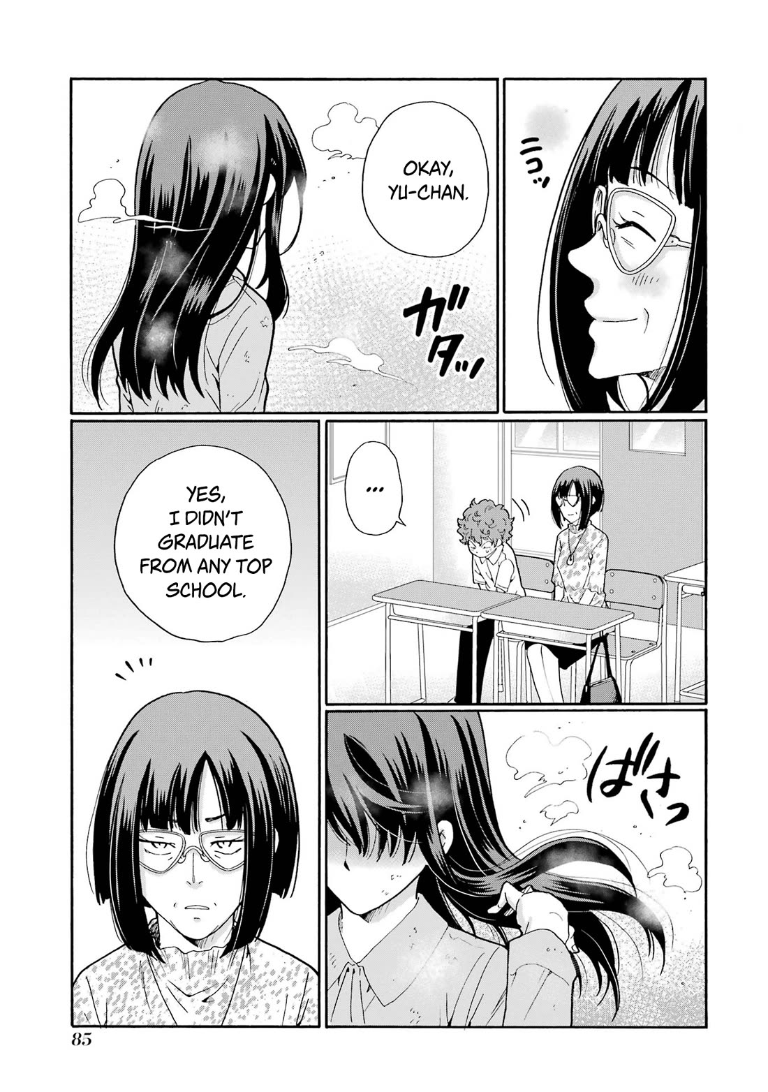 Sensei, We Didn't Kill Anyone. Chapter 13 page 5 - Chapter 13: Brainwash