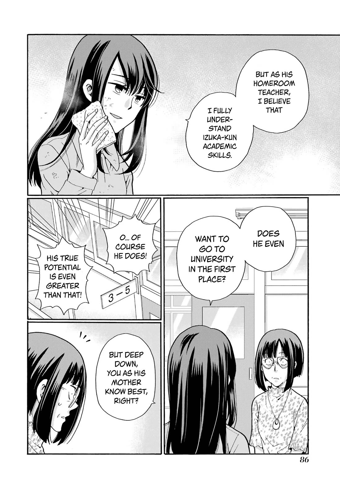 Sensei, We Didn't Kill Anyone. Chapter 13 page 6 - Chapter 13: Brainwash