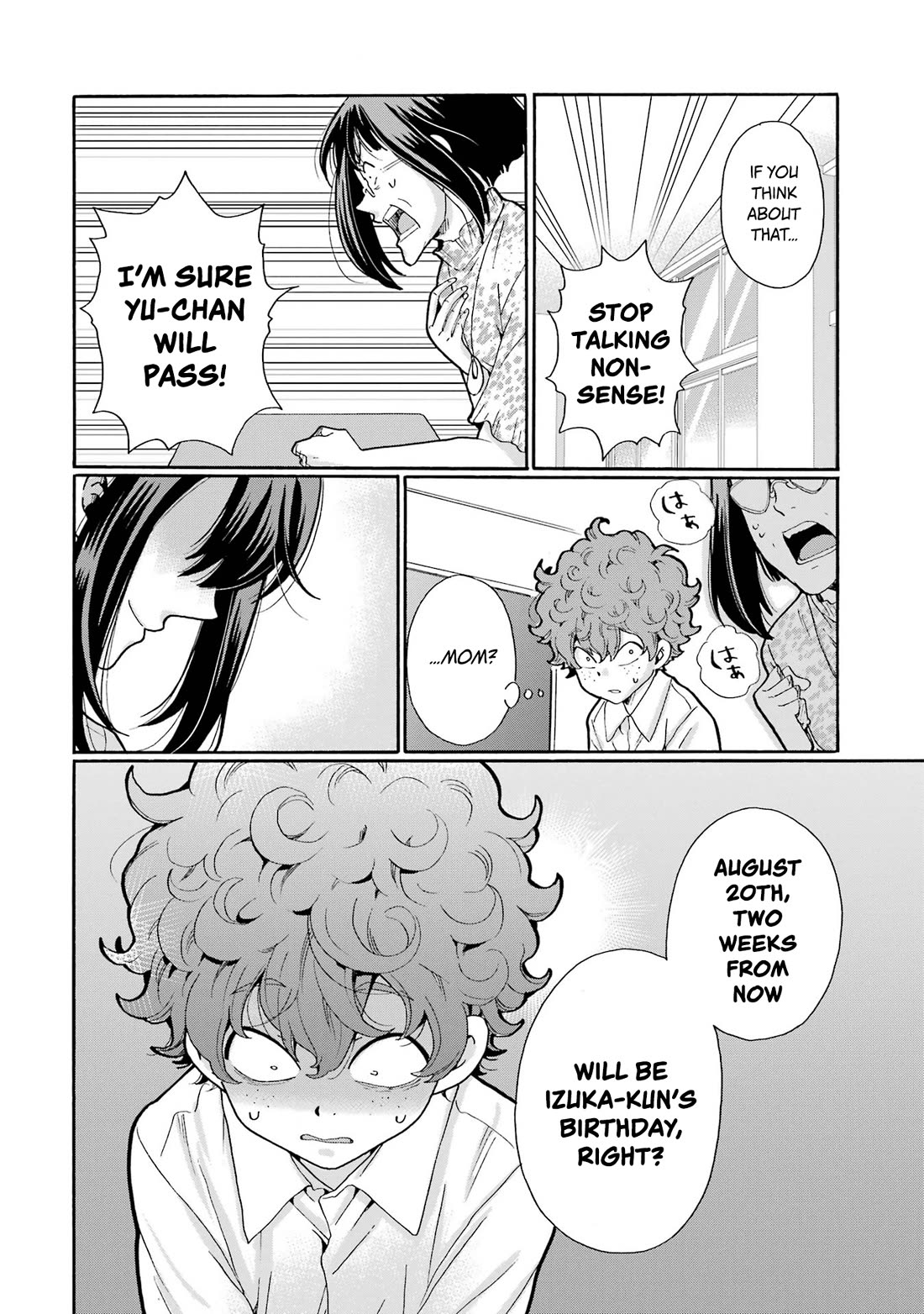 Sensei, We Didn't Kill Anyone. Chapter 13 page 8 - Chapter 13: Brainwash