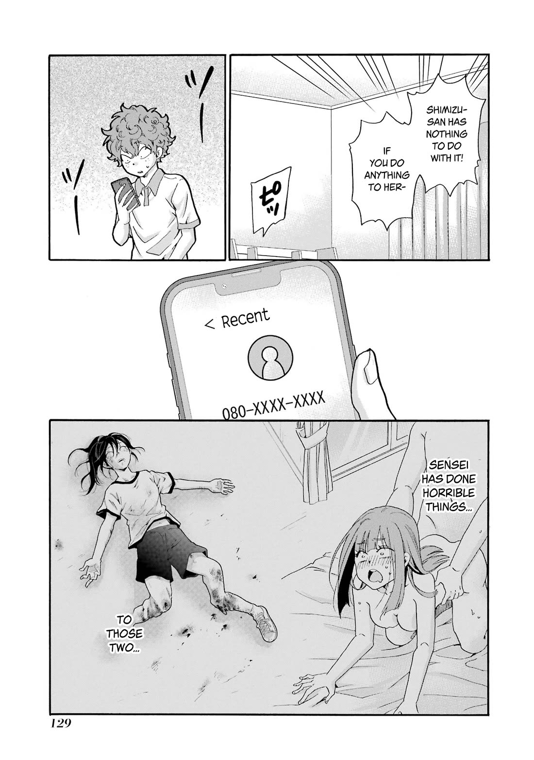 Sensei, We Didn't Kill Anyone. Chapter 14 page 11 - Chapter 14: What Mama Did