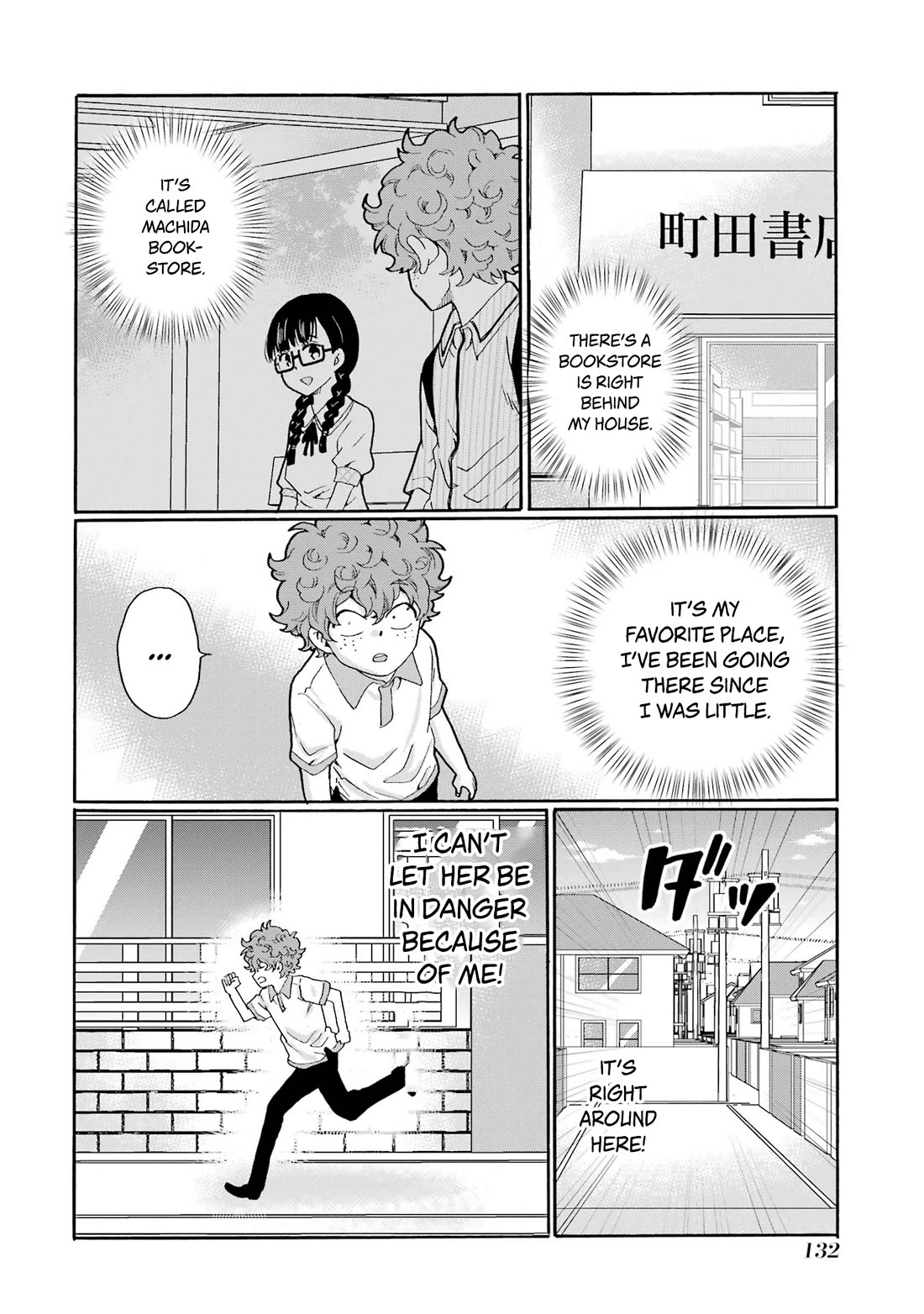 Sensei, We Didn't Kill Anyone. Chapter 14 page 14 - Chapter 14: What Mama Did