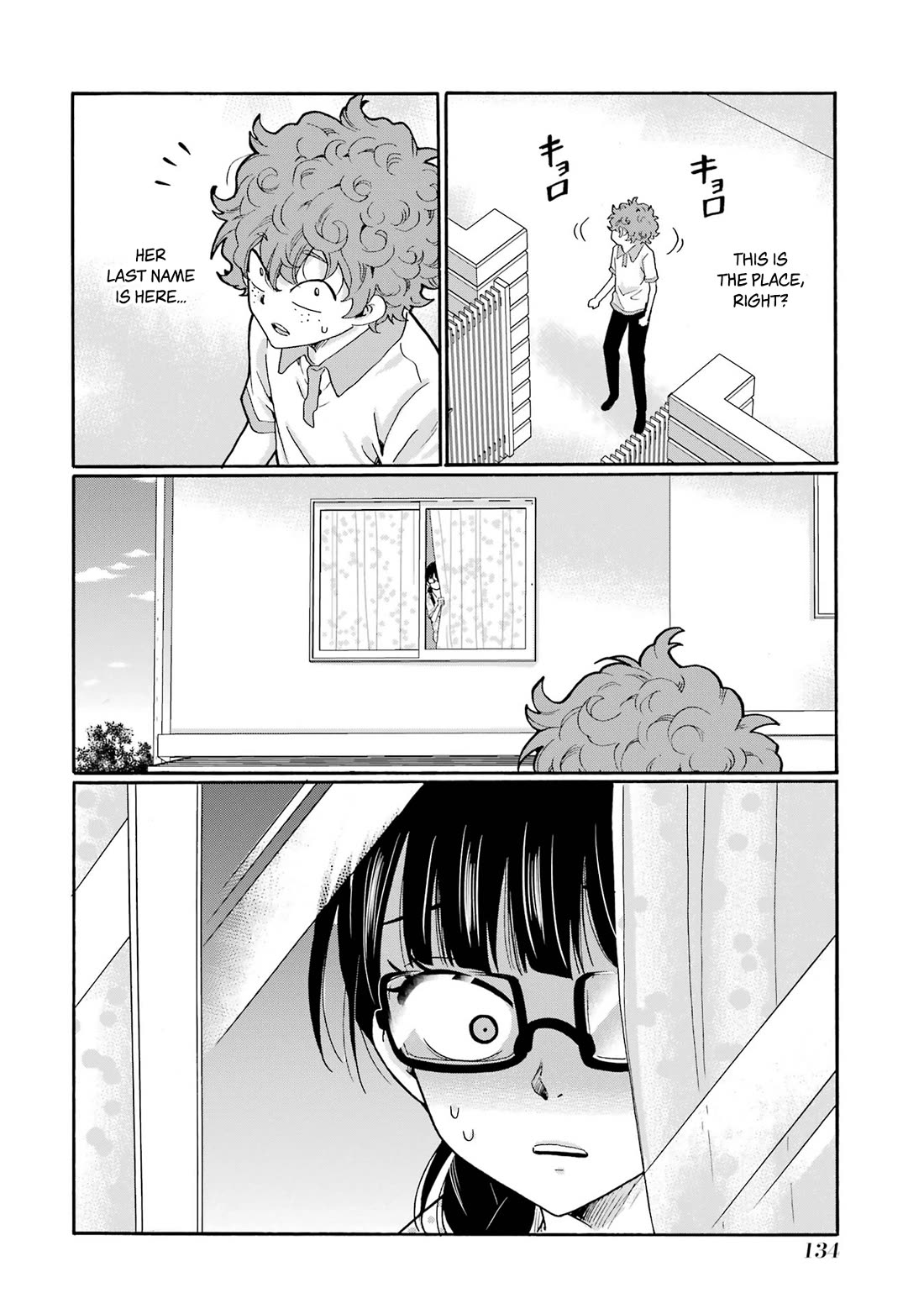 Sensei, We Didn't Kill Anyone. Chapter 14 page 16 - Chapter 14: What Mama Did