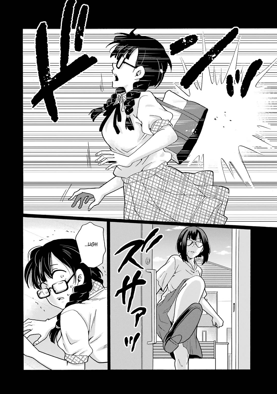 Sensei, We Didn't Kill Anyone. Chapter 14 page 20 - Chapter 14: What Mama Did