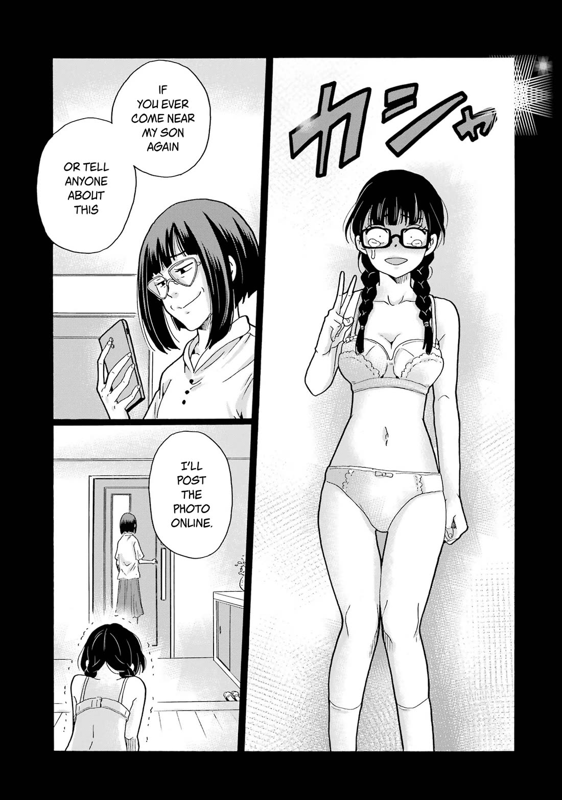 Sensei, We Didn't Kill Anyone. Chapter 14 page 25 - Chapter 14: What Mama Did