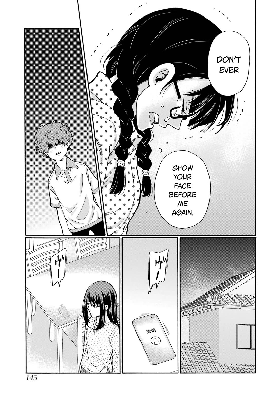 Sensei, We Didn't Kill Anyone. Chapter 14 page 27 - Chapter 14: What Mama Did