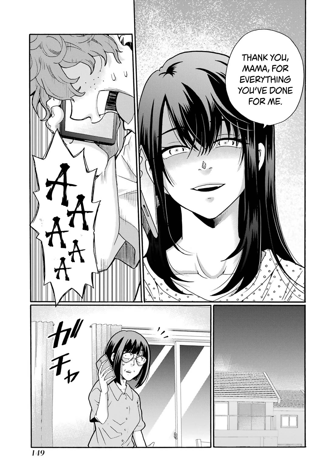 Sensei, We Didn't Kill Anyone. Chapter 14 page 31 - Chapter 14: What Mama Did