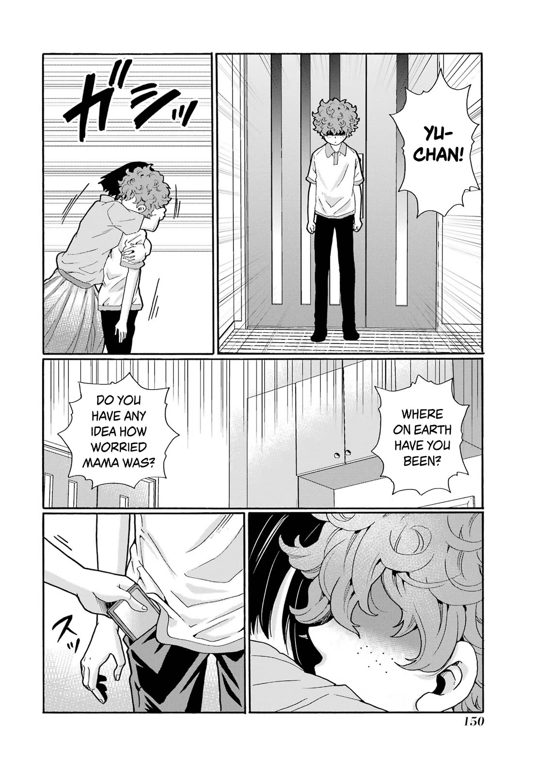 Sensei, We Didn't Kill Anyone. Chapter 14 page 32 - Chapter 14: What Mama Did