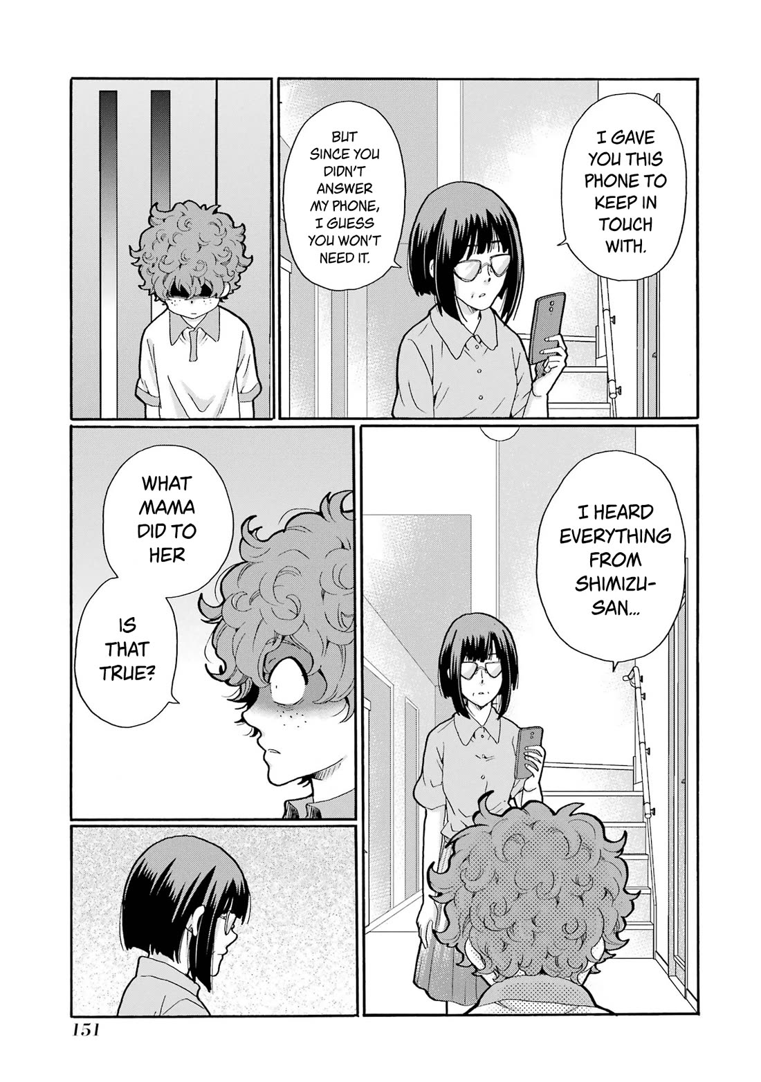 Sensei, We Didn't Kill Anyone. Chapter 14 page 33 - Chapter 14: What Mama Did