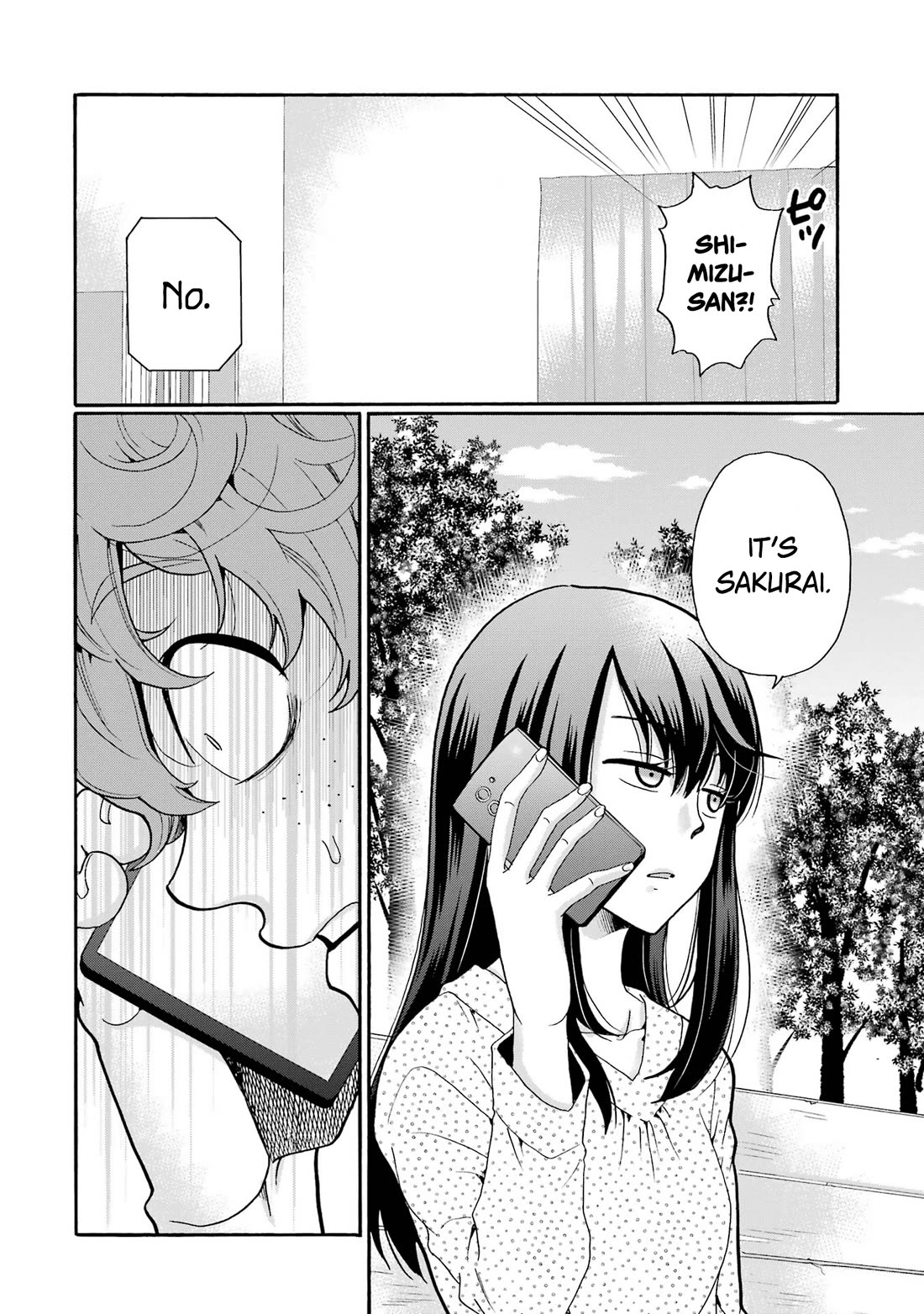 Sensei, We Didn't Kill Anyone. Chapter 14 page 4 - Chapter 14: What Mama Did