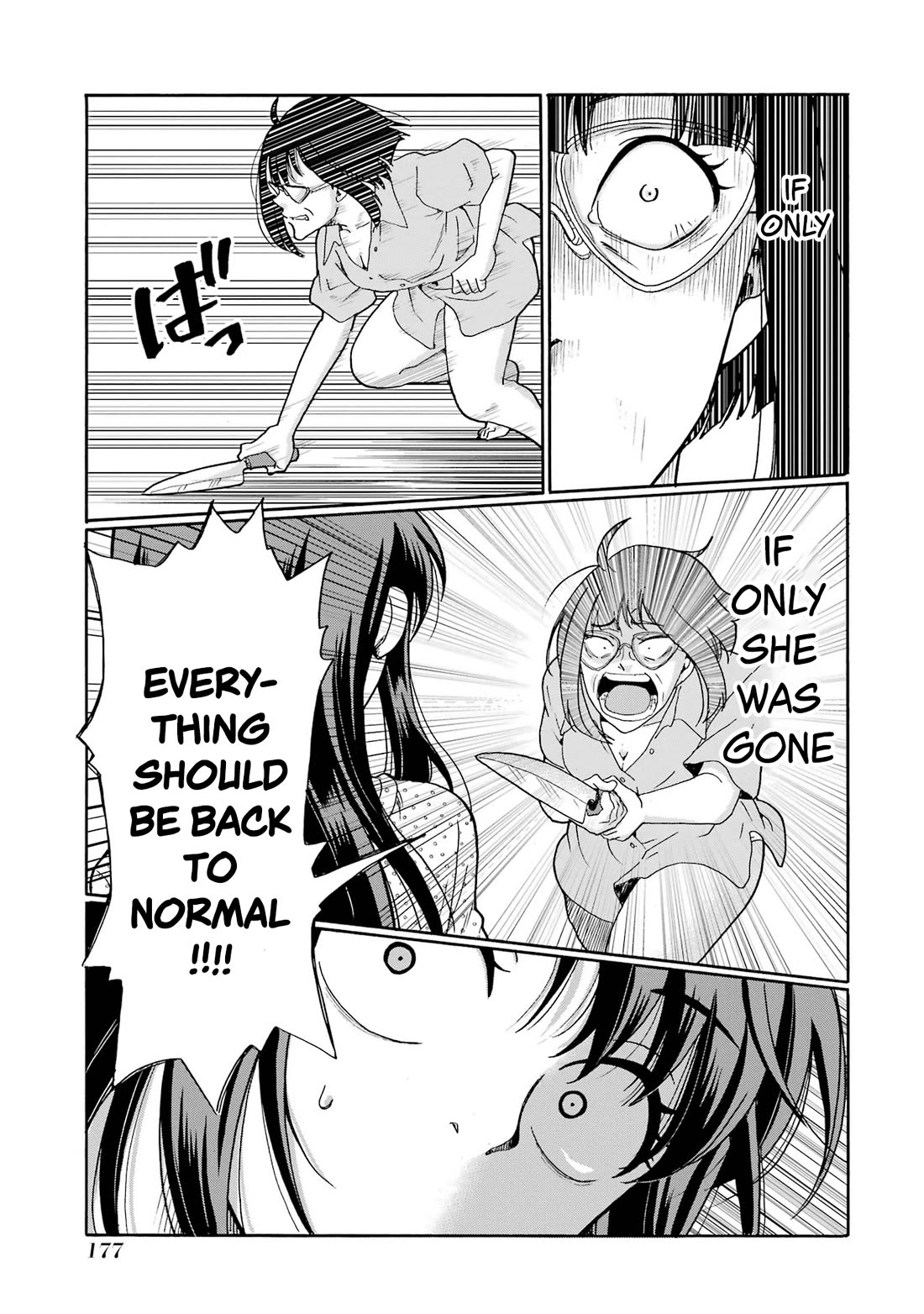 Sensei, We Didn't Kill Anyone. Chapter 15 page 19 - Chapter 15: Killed