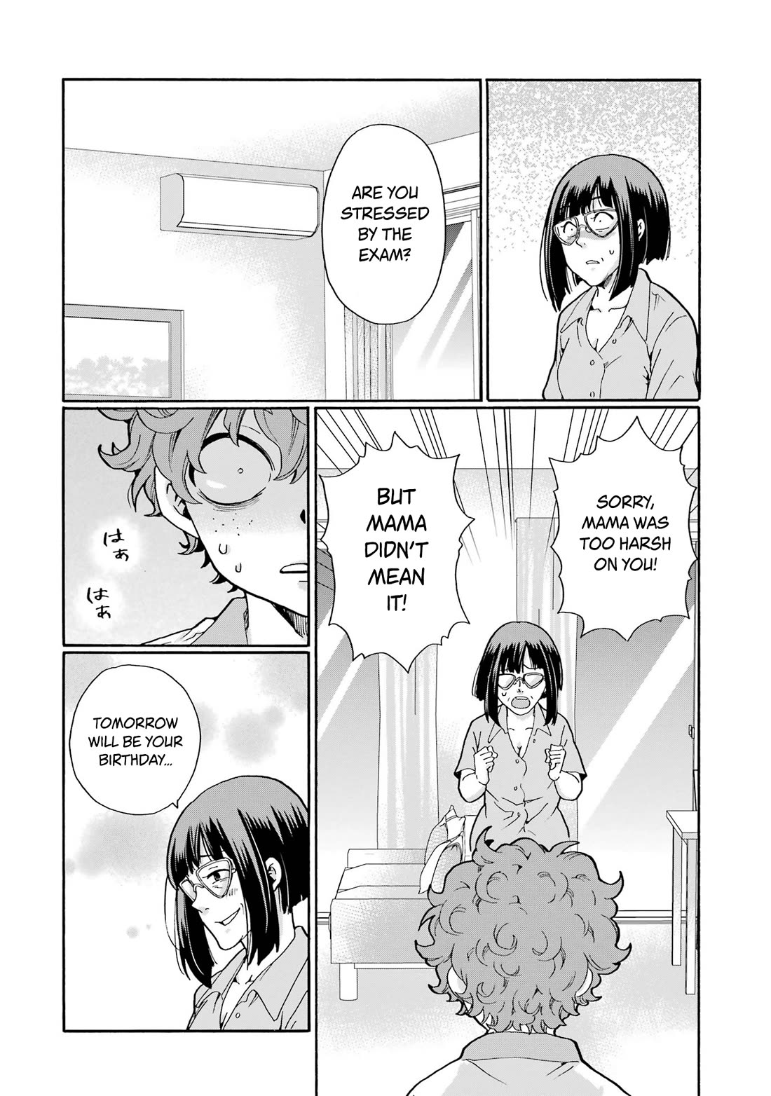 Sensei, We Didn't Kill Anyone. Chapter 15 page 2 - Chapter 15: Killed
