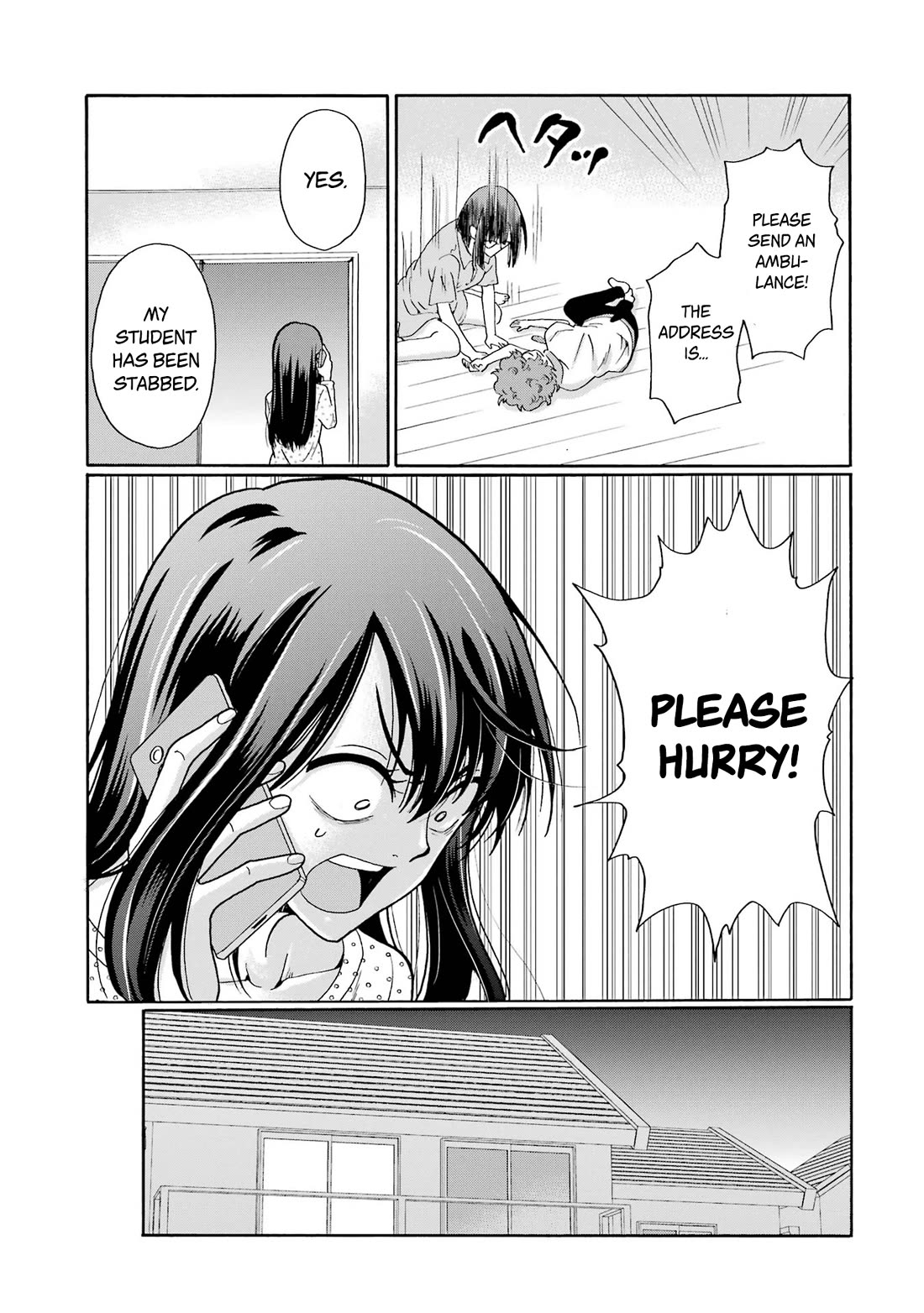 Sensei, We Didn't Kill Anyone. Chapter 15 page 23 - Chapter 15: Killed