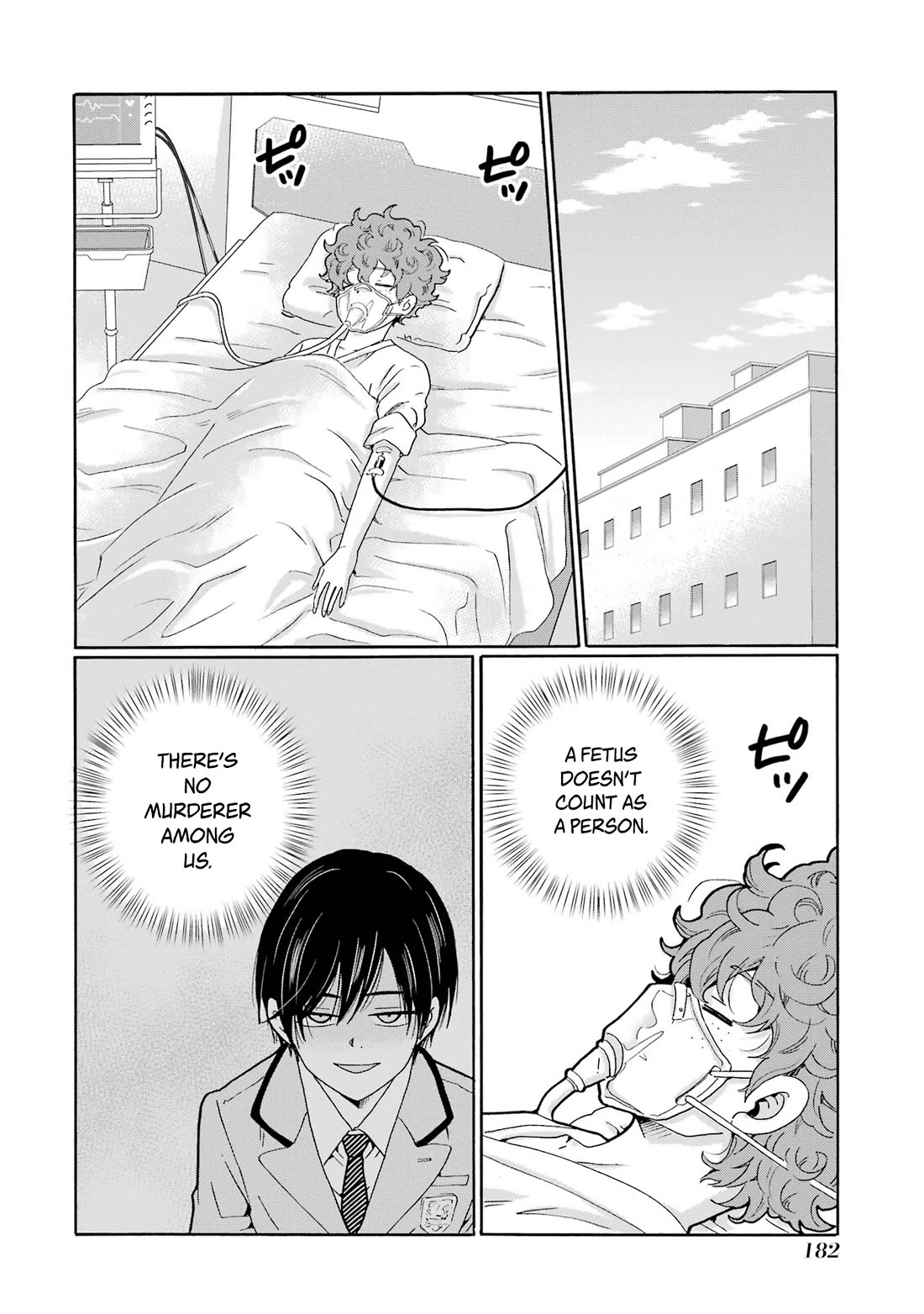 Sensei, We Didn't Kill Anyone. Chapter 15 page 24 - Chapter 15: Killed