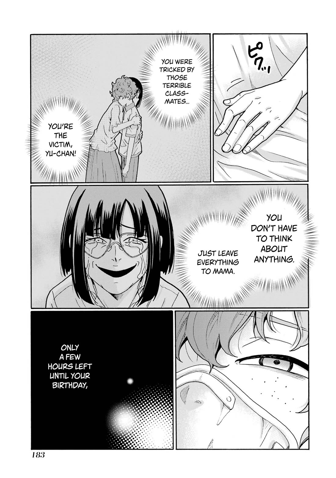 Sensei, We Didn't Kill Anyone. Chapter 15 page 25 - Chapter 15: Killed