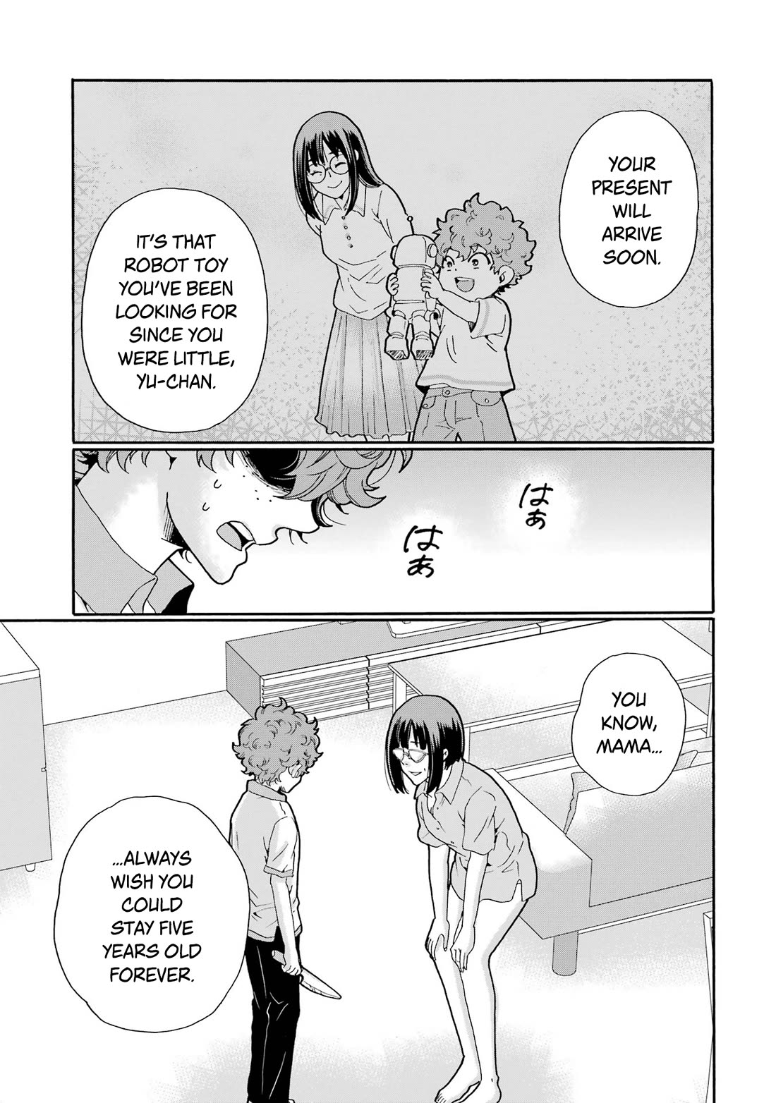 Sensei, We Didn't Kill Anyone. Chapter 15 page 3 - Chapter 15: Killed