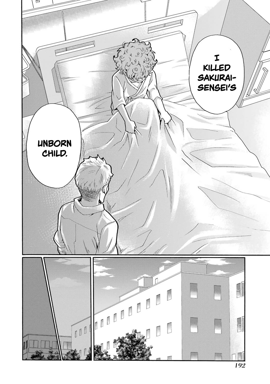 Sensei, We Didn't Kill Anyone. Chapter 15 page 34 - Chapter 15: Killed