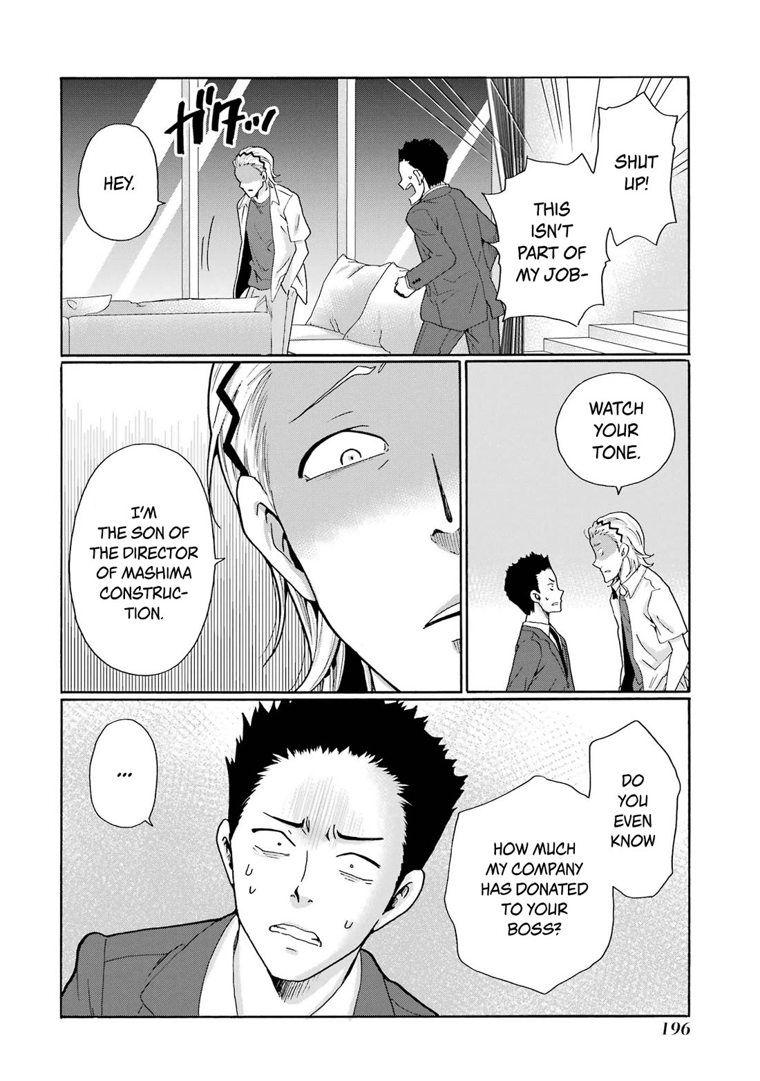 Sensei, We Didn't Kill Anyone. Chapter 15 page 38 - Chapter 15: Killed