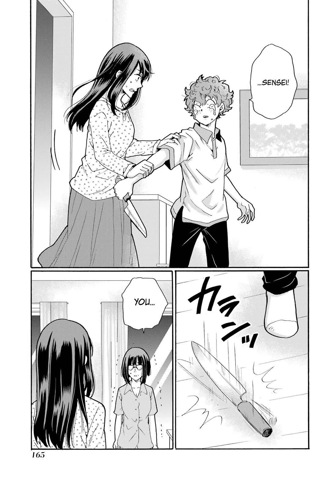 Sensei, We Didn't Kill Anyone. Chapter 15 page 7 - Chapter 15: Killed