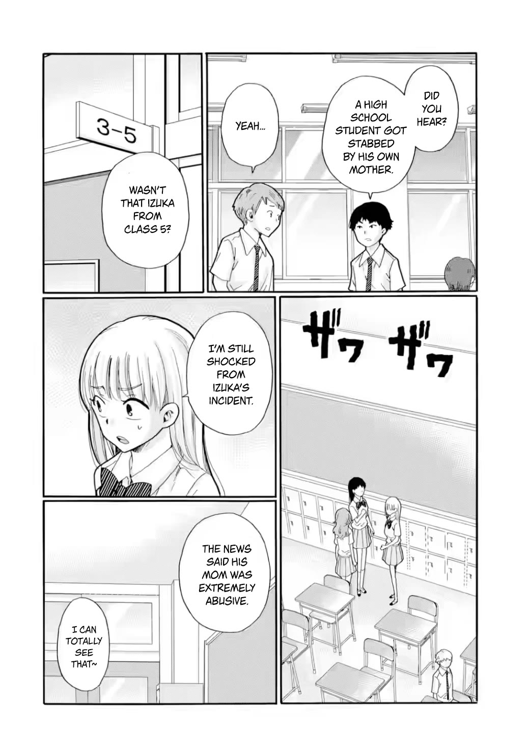 Sensei, We Didn't Kill Anyone. Chapter 16 page 14 - Chapter 16: 13 Days