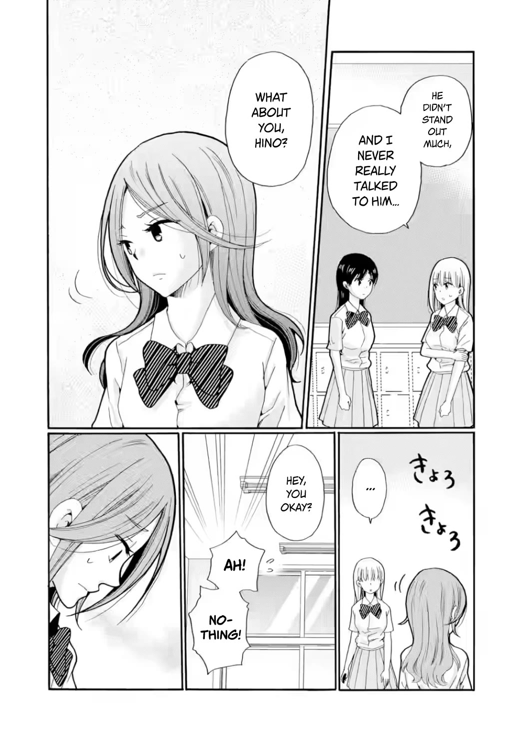 Sensei, We Didn't Kill Anyone. Chapter 16 page 15 - Chapter 16: 13 Days