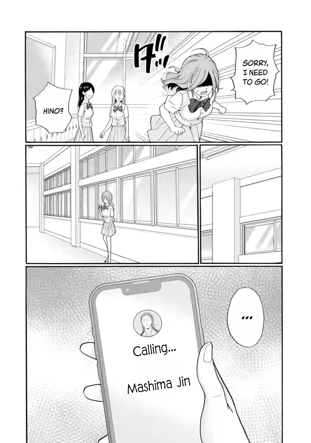 Sensei, We Didn't Kill Anyone. Chapter 16 page 16 - Chapter 16: 13 Days