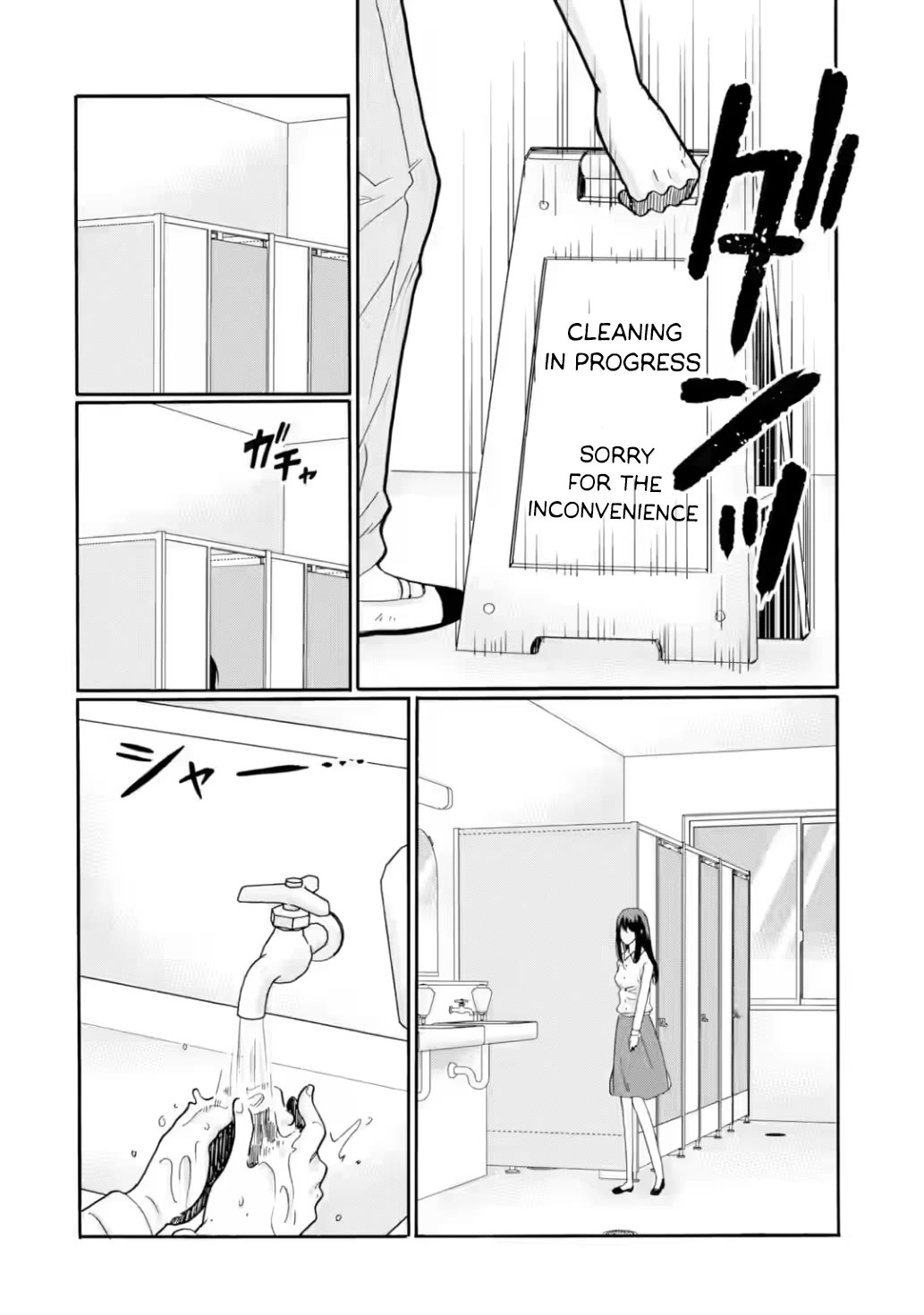 Sensei, We Didn't Kill Anyone. Chapter 16 page 20 - Chapter 16: 13 Days