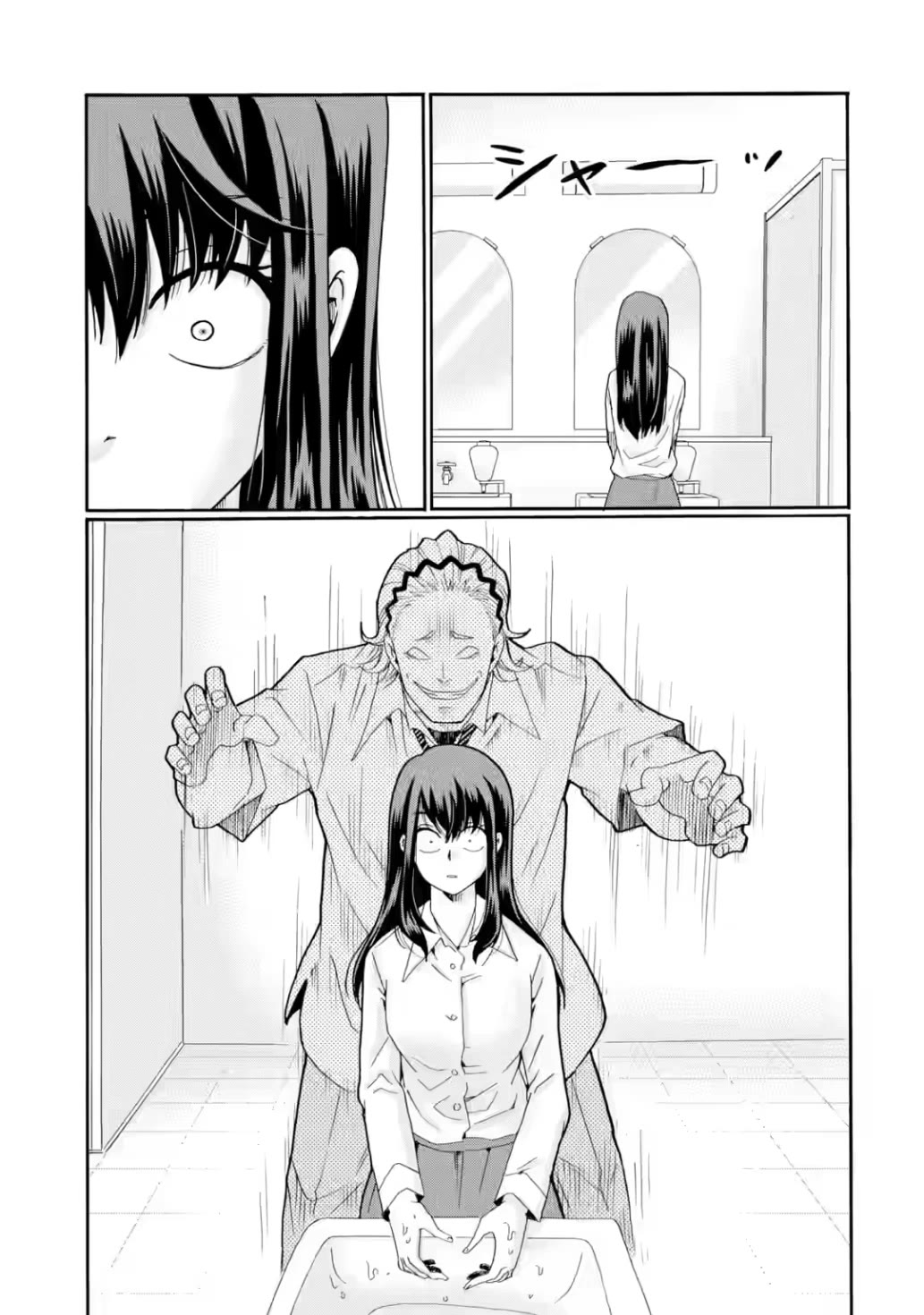 Sensei, We Didn't Kill Anyone. Chapter 16 page 21 - Chapter 16: 13 Days