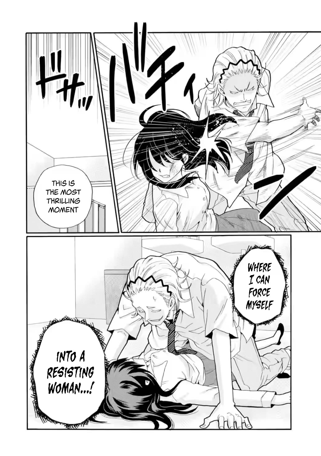 Sensei, We Didn't Kill Anyone. Chapter 16 page 24 - Chapter 16: 13 Days